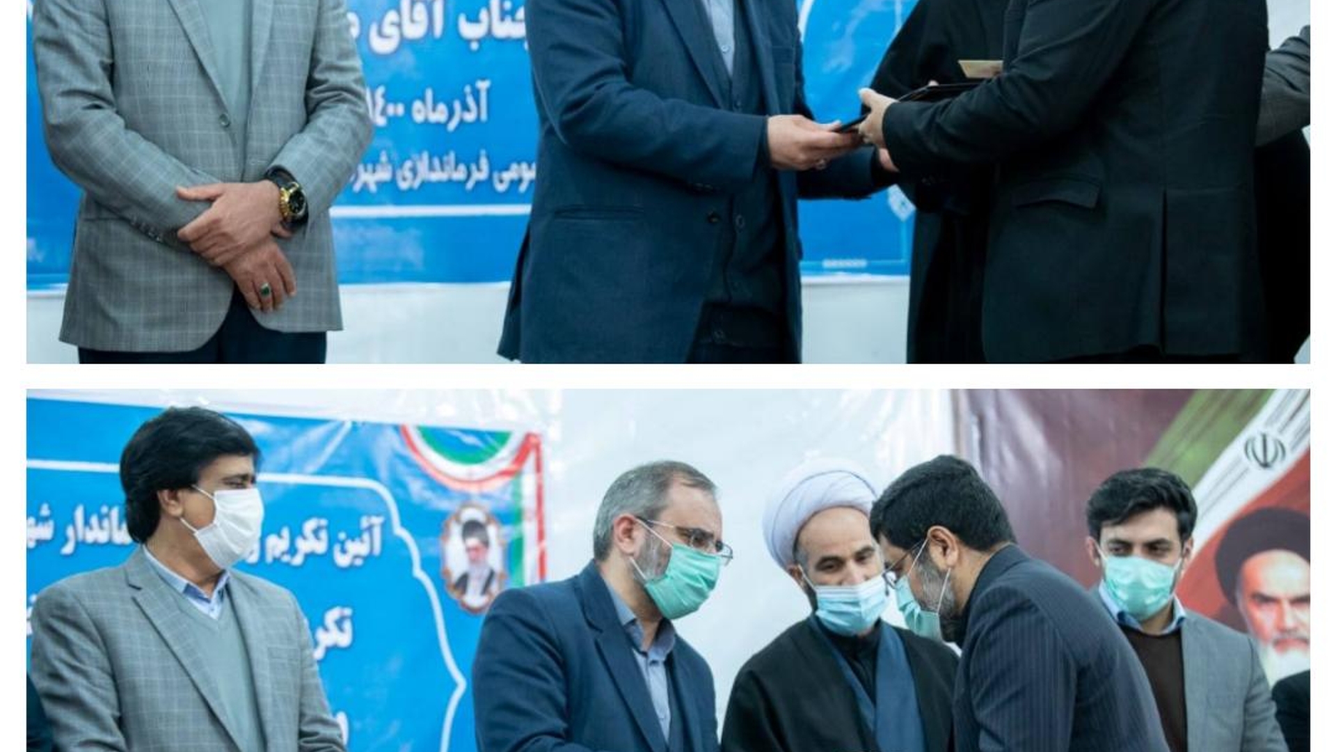 آیین تكريم و معارفه فرماندار شهرستان خنداب با حضور استاندار مرکزی،معاون سیاسی،امنیتی و اجتماعی استاندار و اعضای شورای اداری شهرستان برگزار شد.
در این آیین از خدمات حسن خزائي پور تقدیر و مجيد گازري به عنوان سرپرست فرمانداری خنداب معرفی شد.