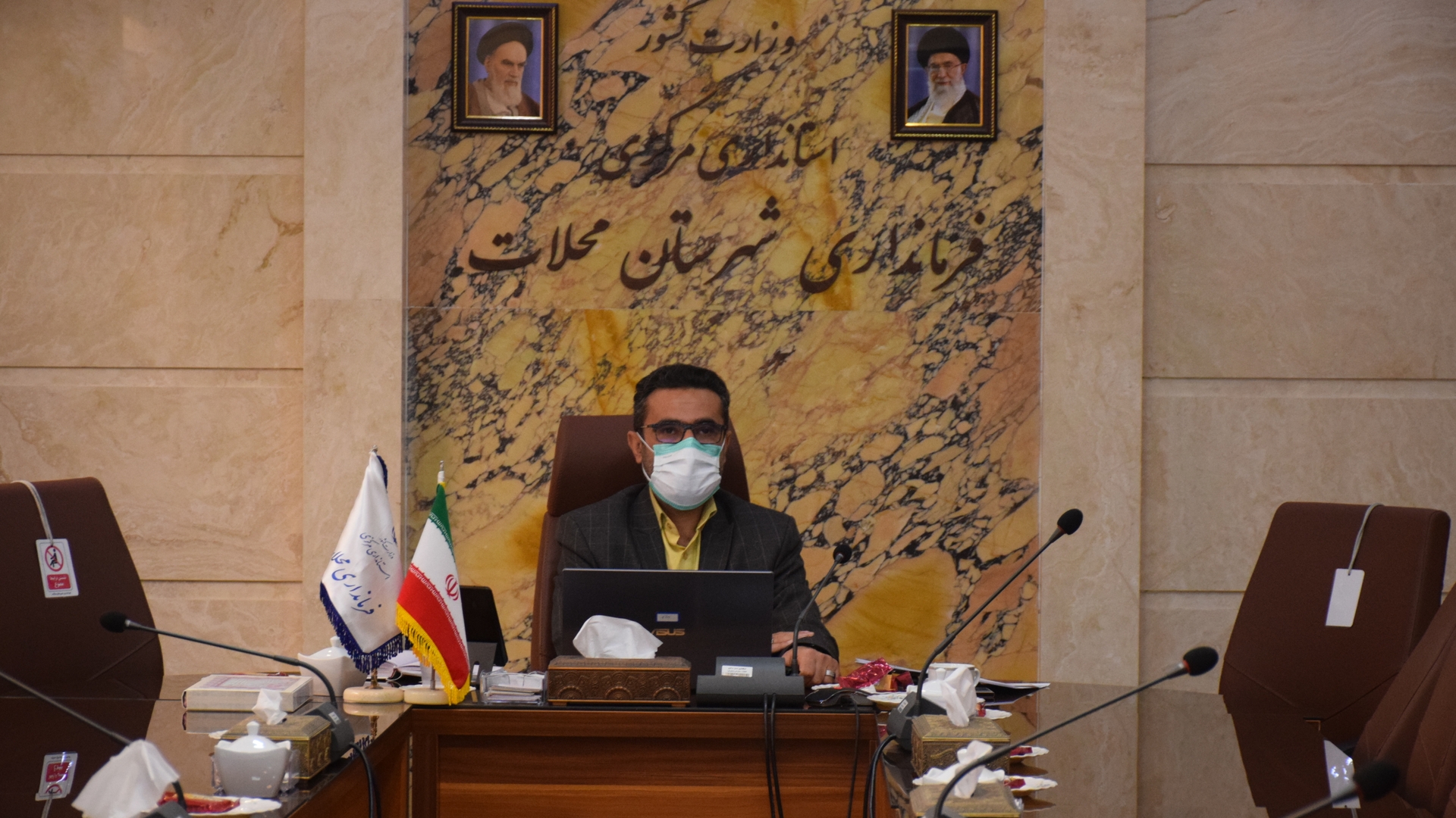 جلسه ستاد پیشگیری،هماهنگی و فرماندهی عملیات پاسخ به بحران استان به ریاست دکتر مخلص الائمه استاندار مرکزی و با حضور مدیران مربوطه به صورت ویدئو کنفرانس برگزار شد.

ناظری فرماندار شهرستان محلات از طریق ارتباط ویدئو کنفرانس در این جلسه شرکت کرد.