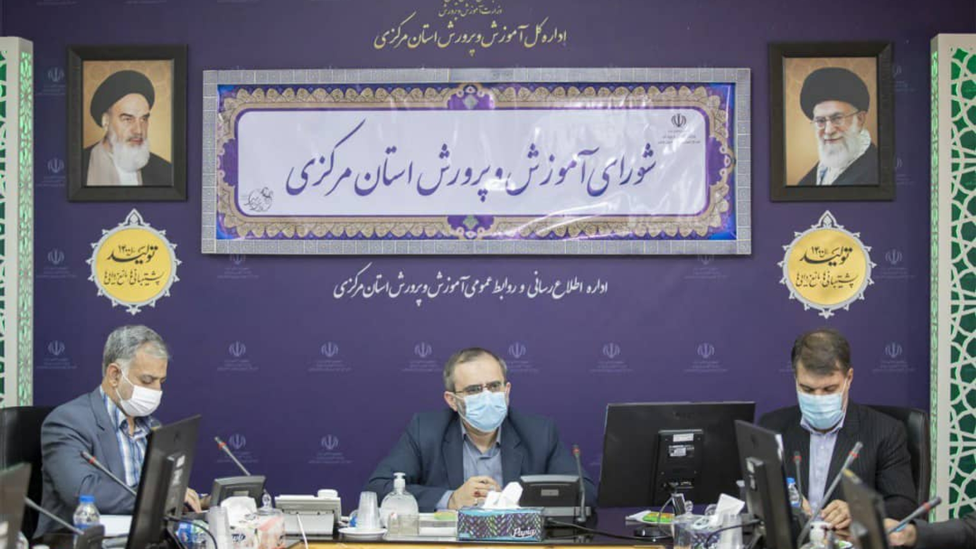 طرح "مدرسه سالم-آموزش حضوری" در شهرستان‌های استان مرکزی دنبال شود