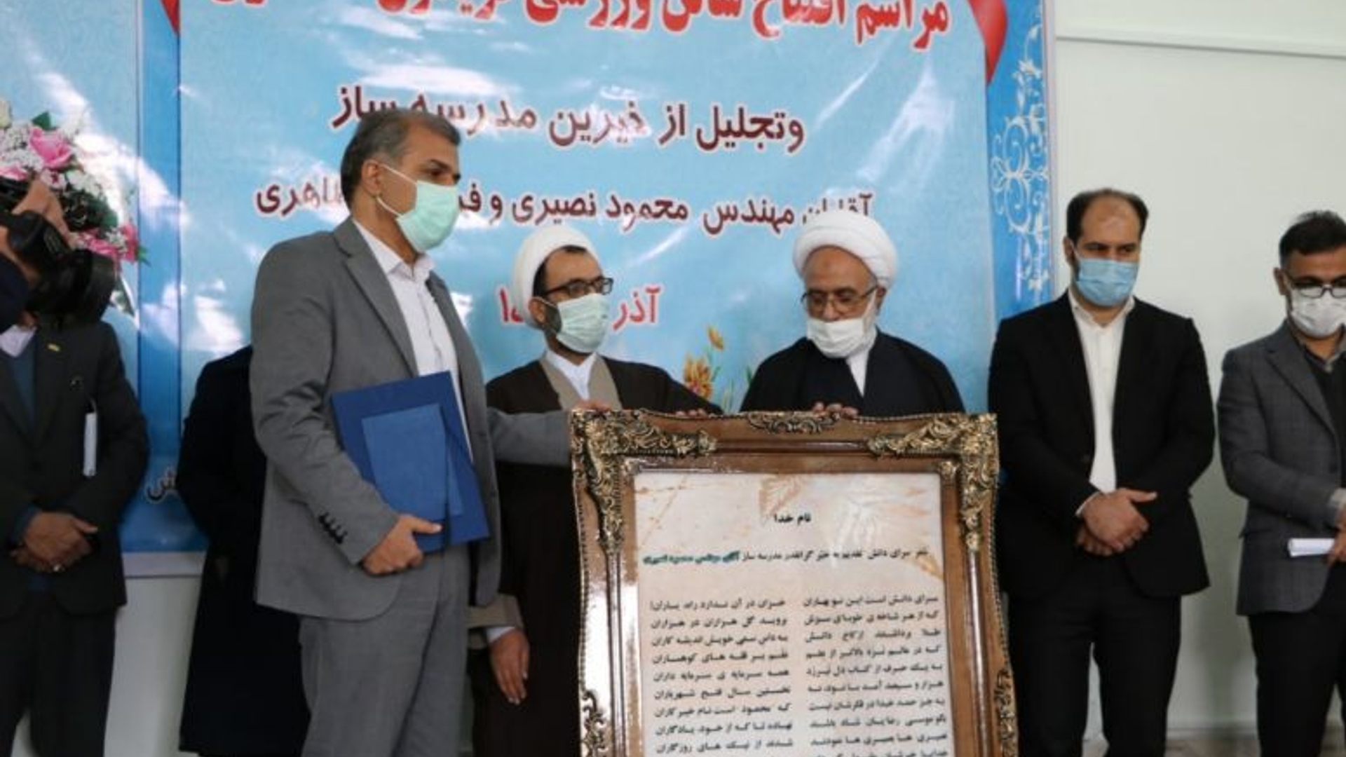 ✅گزارش سه افتتاح دردلیجان