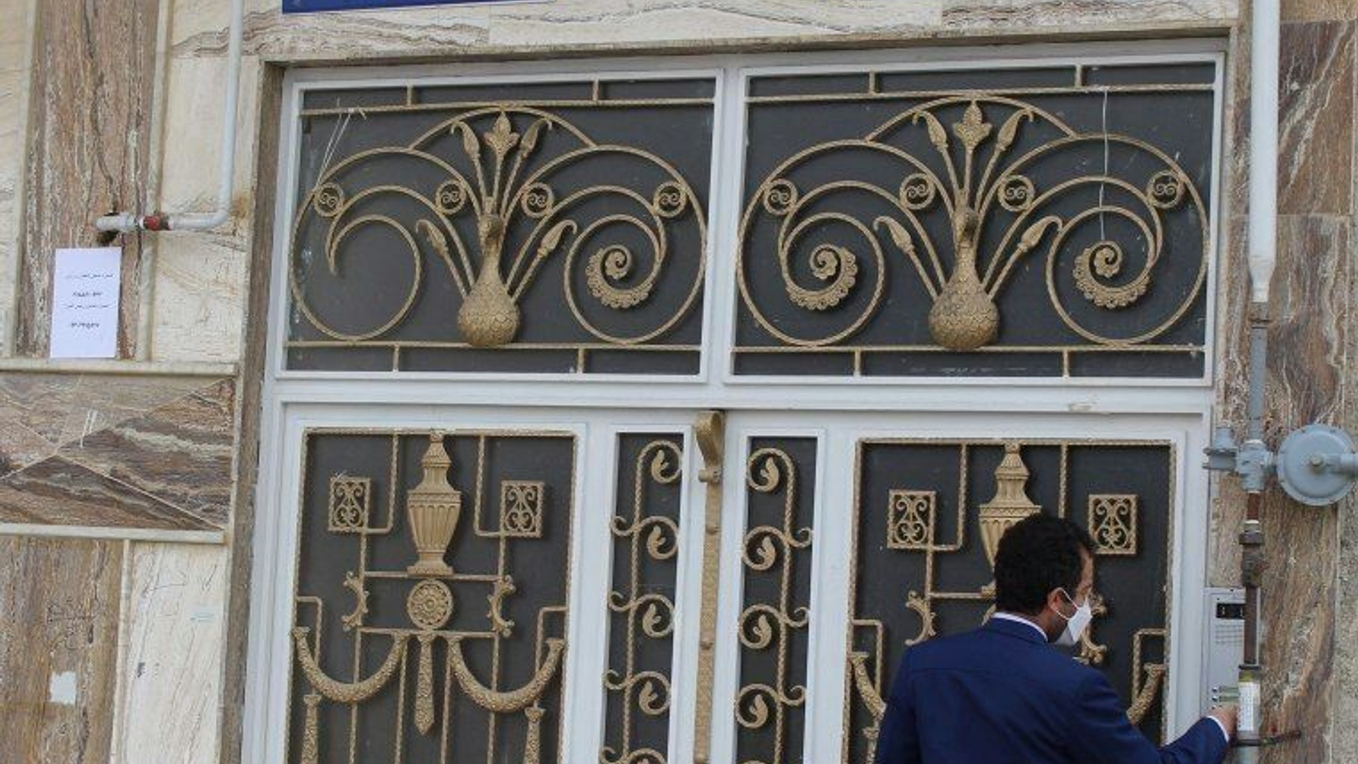 ⭕️⭕️⭕️ بازدید سرزده مدیرکل دفتر امور روستایی و شوراهای استانداری مرکزی از دهیاری ها