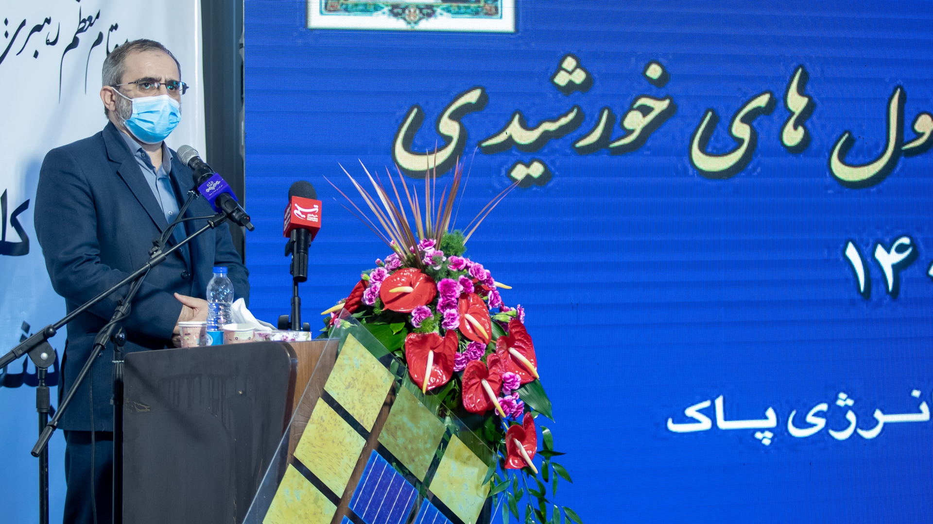 لزوم بهره گیری از واحدهای تولید انرژی تجدیدپذیر در مجاورت نیروگاه‌های حرارتی