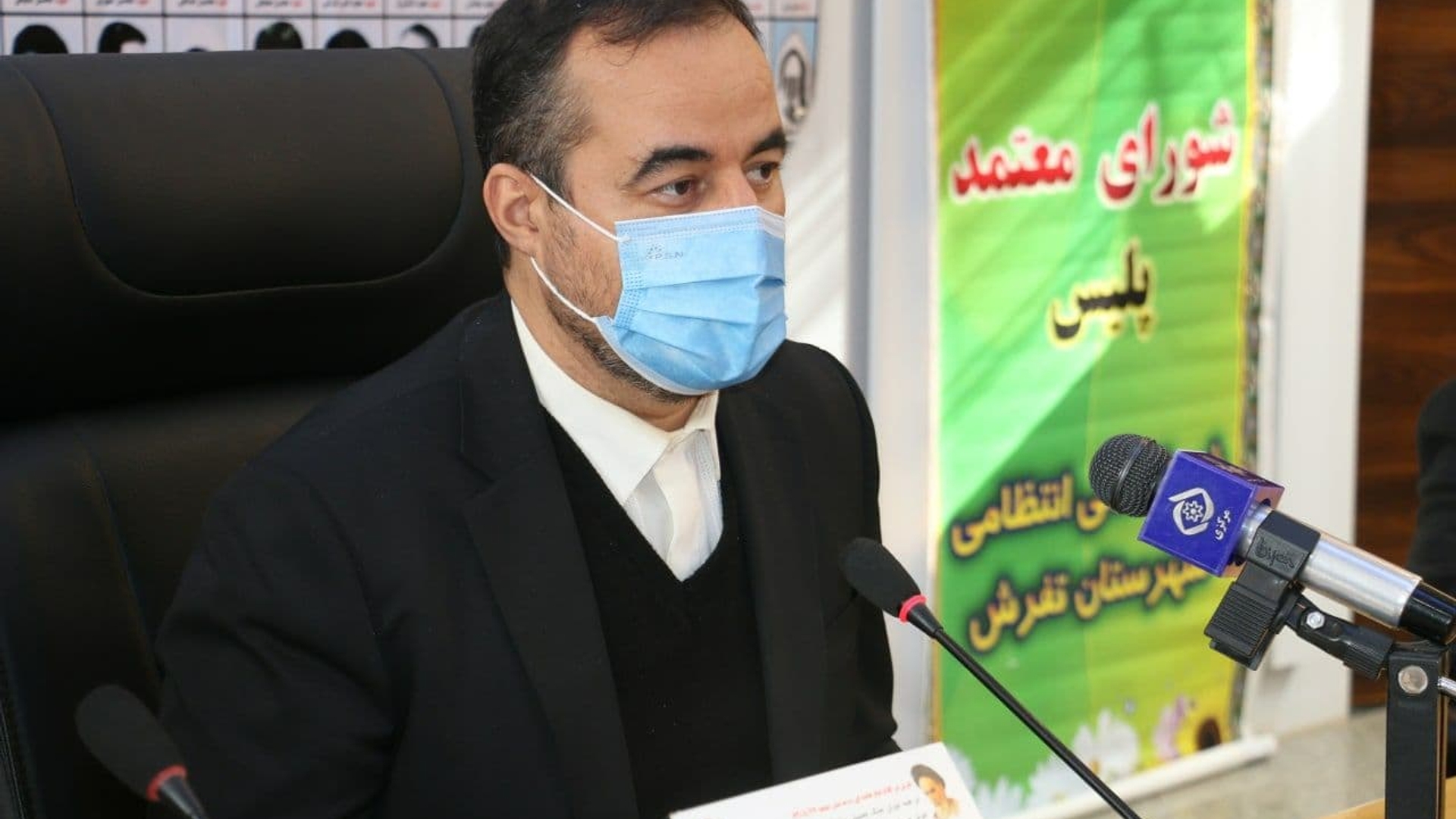 همایش دهیاران شهرستان