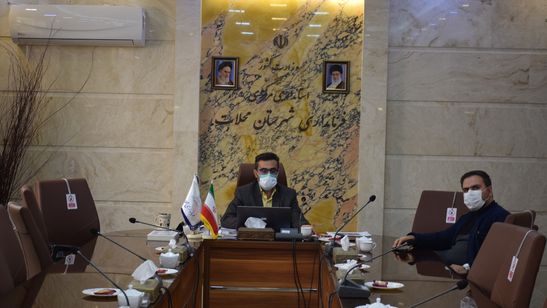 یکصد و بیست و سومین جلسه ستاد مدیریت بیماری کرونا در استان مرکزی به ریاست اکرمی معاون سیاسی، امنیتی و اجتماعی استانداری و بصورت ویدئو کنفرانس ویژه فرمانداران برگزار شد.