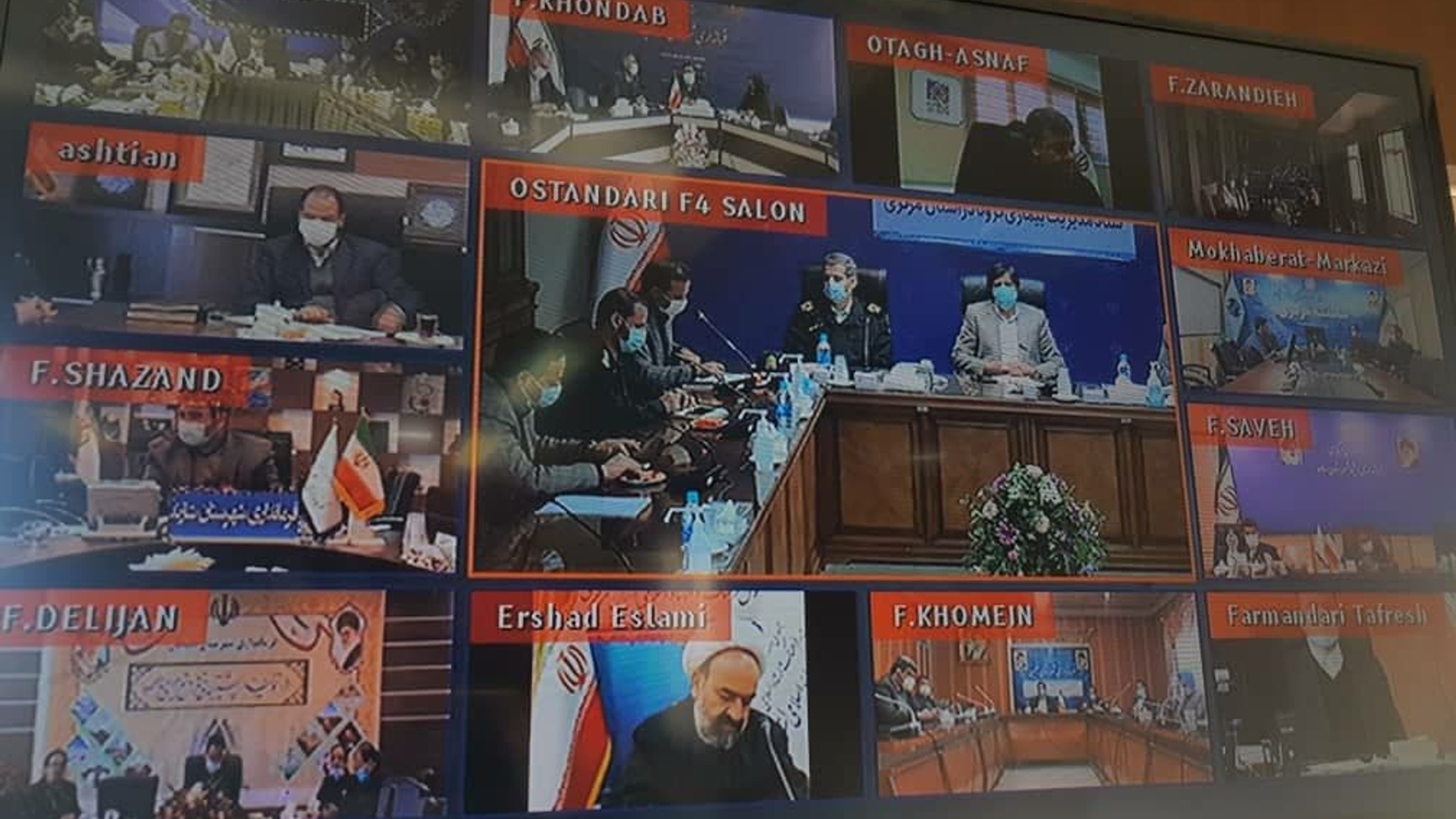 ستاد کرونا استان: