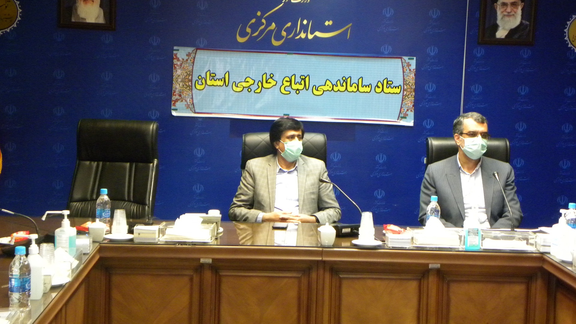 جلسه ستاد ساماندهی