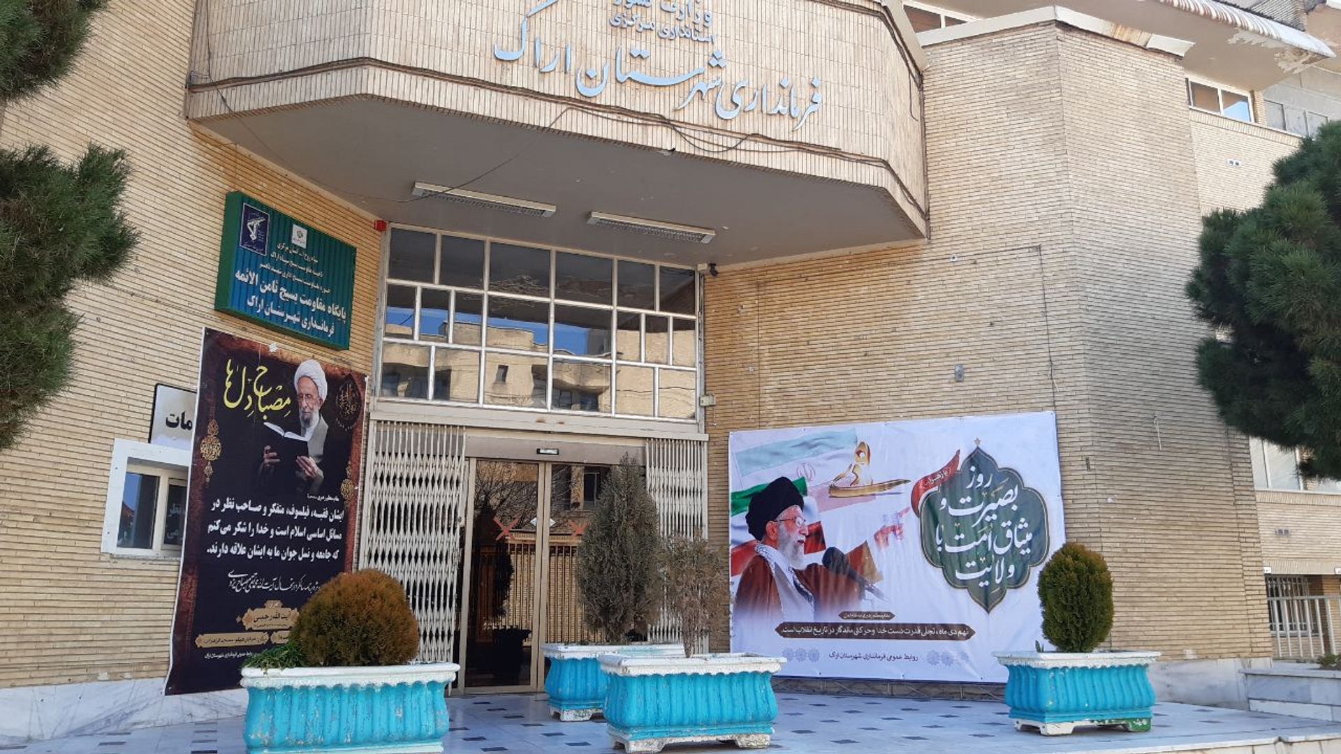 حماسه «نهم دی ماه» در کلام مقام معظم رهبر انقلاب