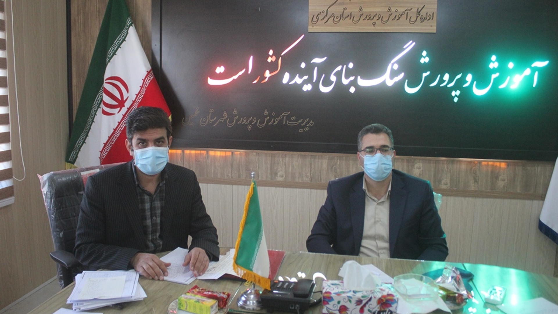 جلسه شورای آموزش و پرورش شهرستان خمین برگزار شد .