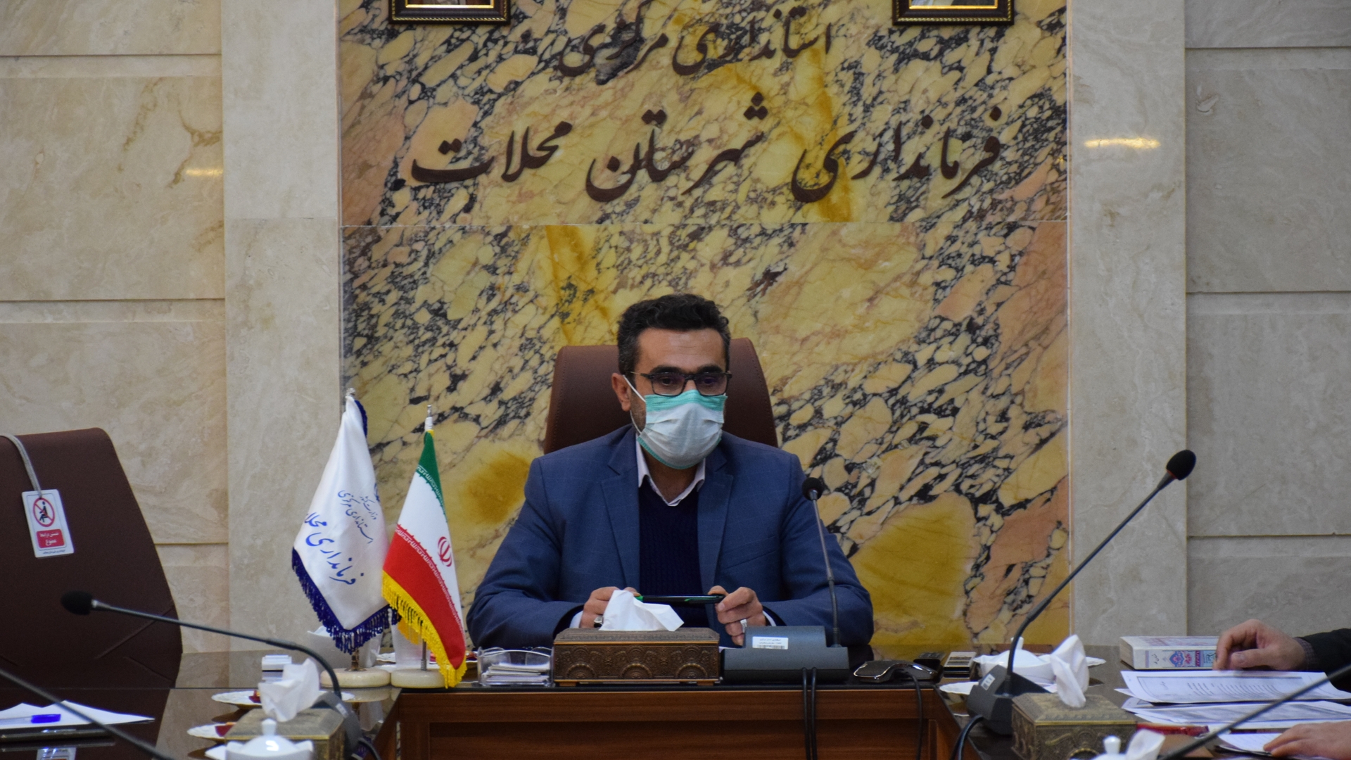 جلسه کارگروه اقدام مشترک تنظیم بازار شهرستان محلات به ریاست ناظری فرماندار برگزار گردید.