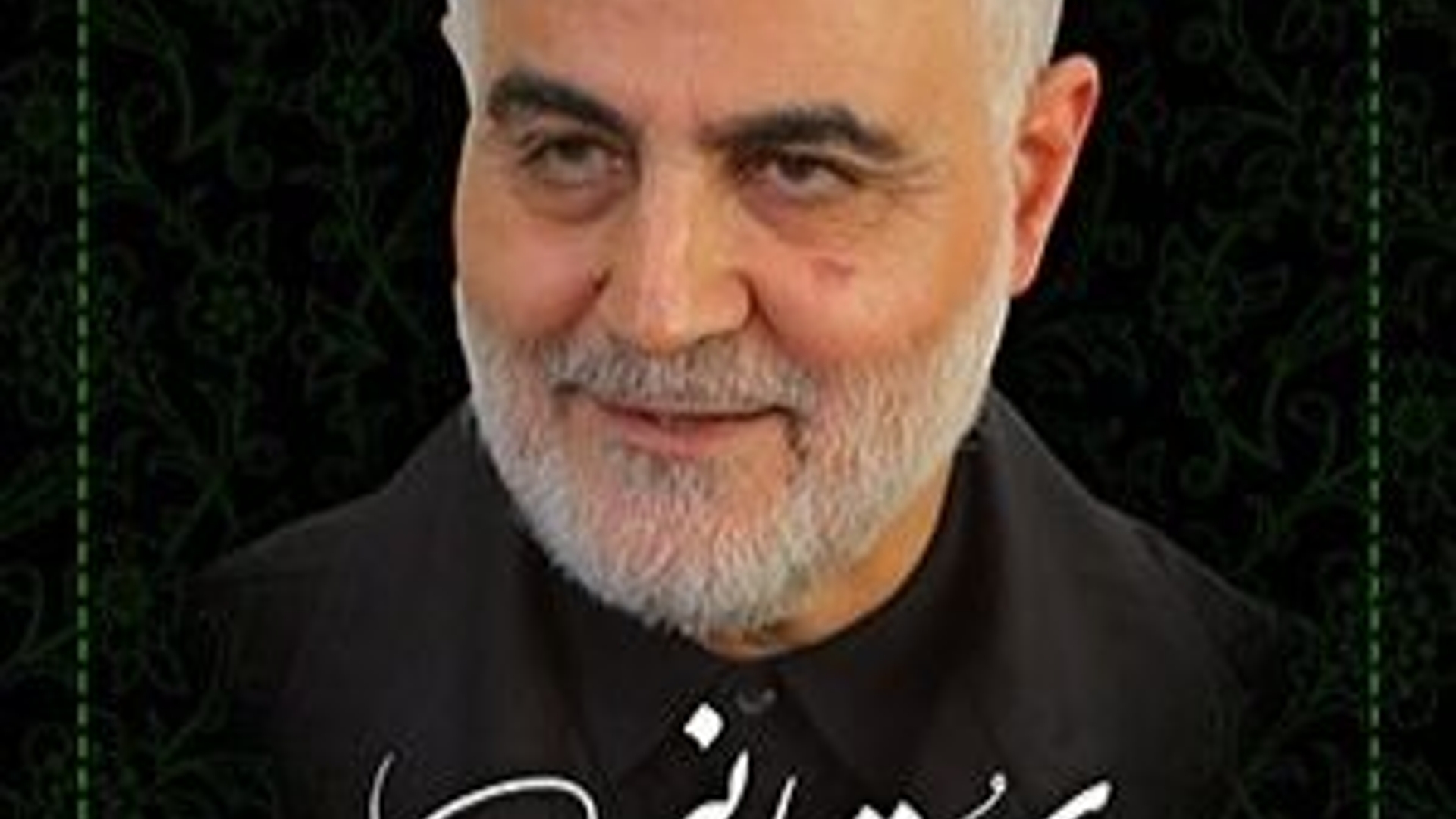 پویش احسان سردار شهید حاج قاسم سلیمانی در نانوایی‌های اراک