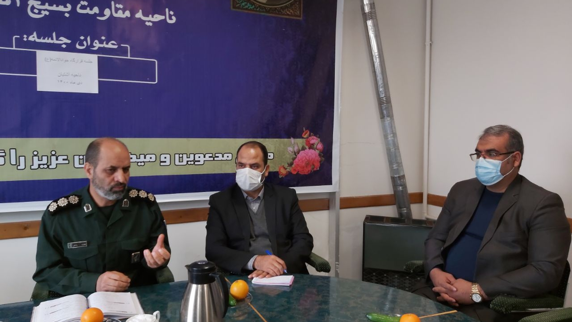 جلسه بررسی آسیب های اجتماعی شهرستان آشتیان