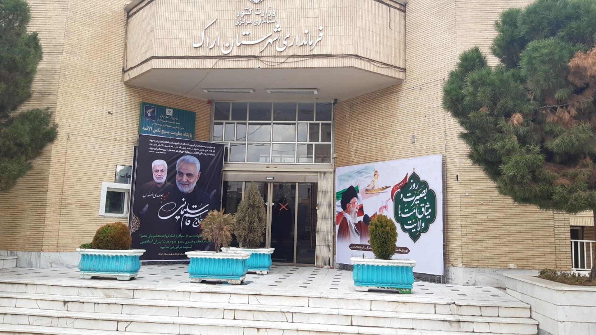 شهید سلیمانی را از ما گرفتند اما اقتدار و اثر حاج قاسم در ایران ، منطقه و جهان بیشتر شده است.