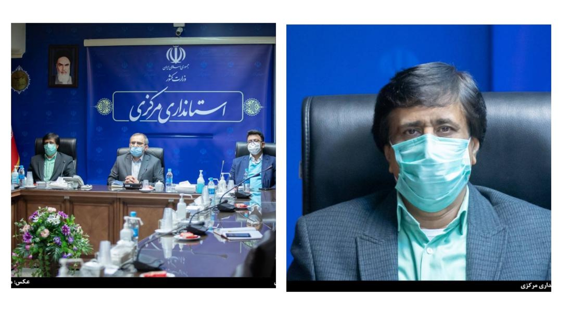 بررسي آخرين وضعيت كشور در راستاي پيشگيري و مقابله با ويروس كرونا و اتخاذ تصميمات لازم در جلسه ستاد ملي مديريت و مقابله با بيماري كرونا با حضور رئيس جمهور و ارتباط ويدئو كنفرانس با استانداري هاي سراسر كشور برگزارشد.