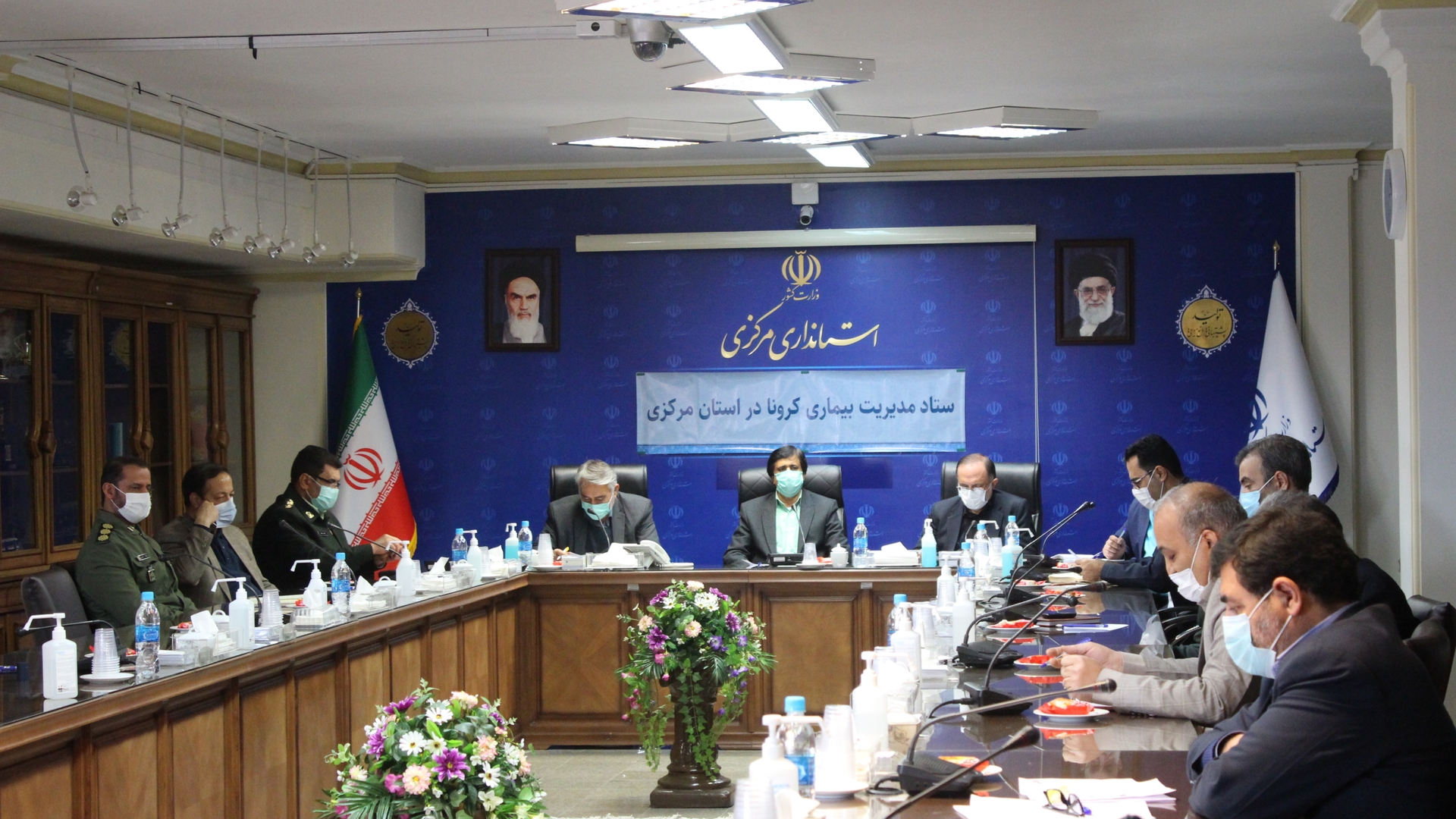 یکصد و بیست و چهارمین جلسه قرارگاه پدافند زیستی با موضوع مقابله و کنترل ویروس کرونا