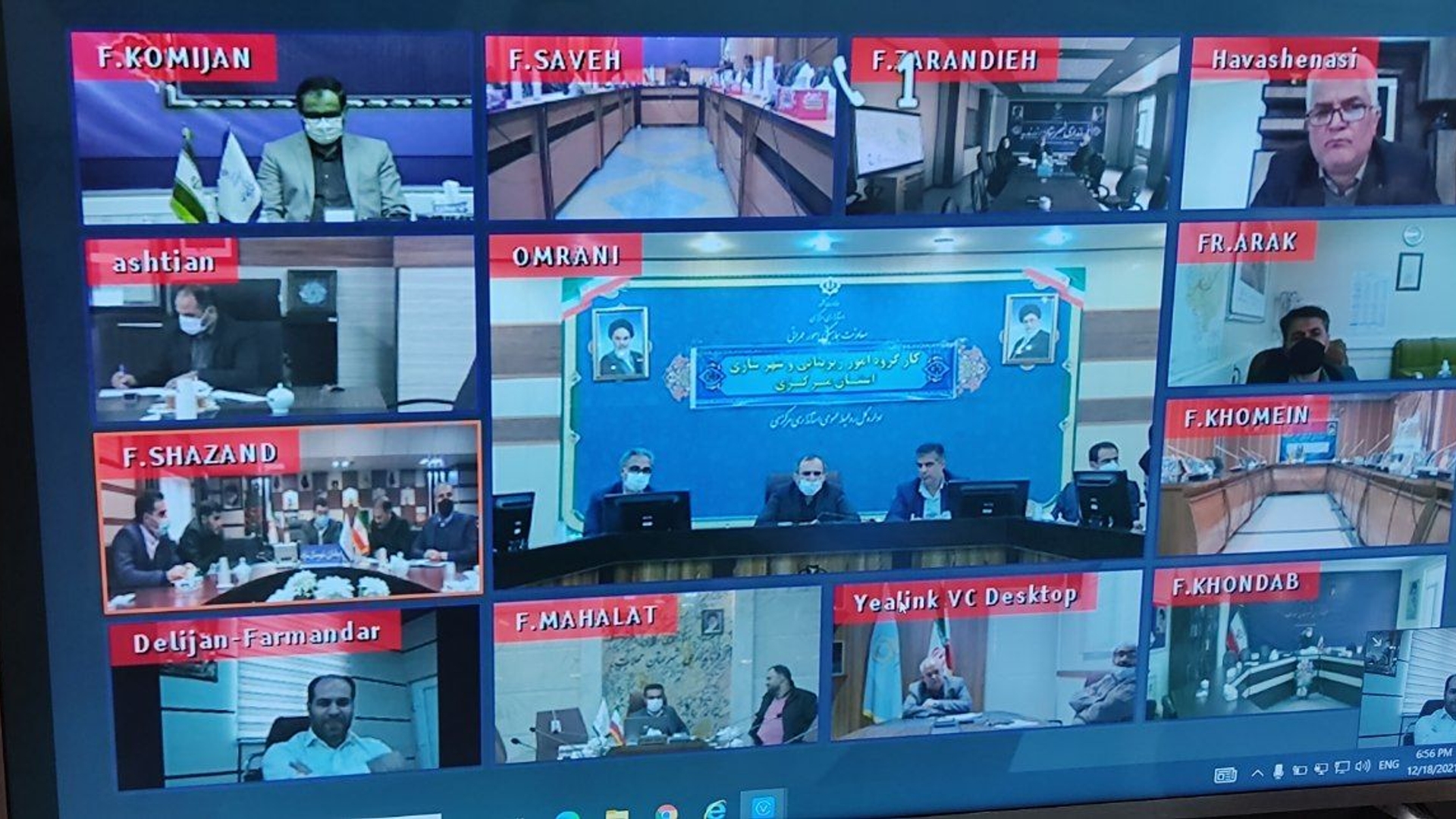 ✅کارگروه امور زیربنایی وشهرسازی استان