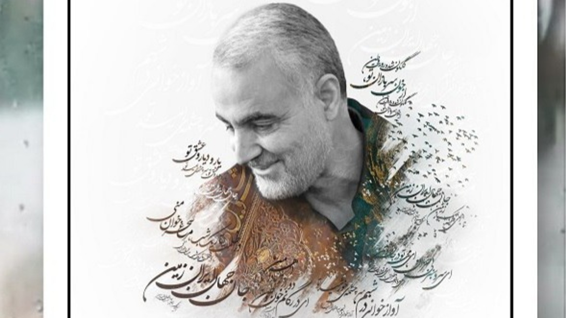 فرماندار اراک: سردار سلیمانی مصداق واقعی تربیت انقلابی است