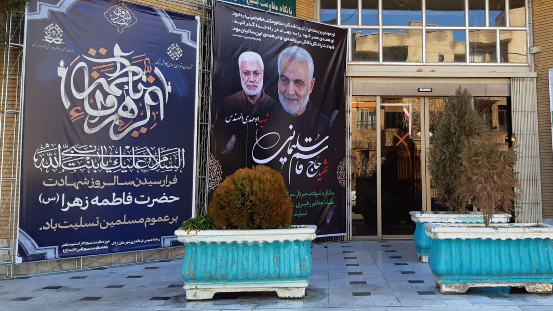 شهادت حضرت فاطمه زهرا سلام الله علیها را تسلیت باد.