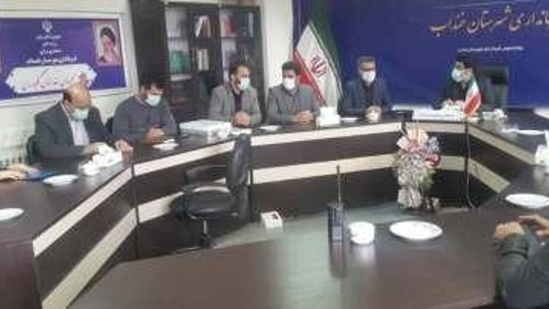 نشست هماهنگی و تبادل نظر پیرامون افزایش ضریب نفوذ بیمه محصولات کشاورزی