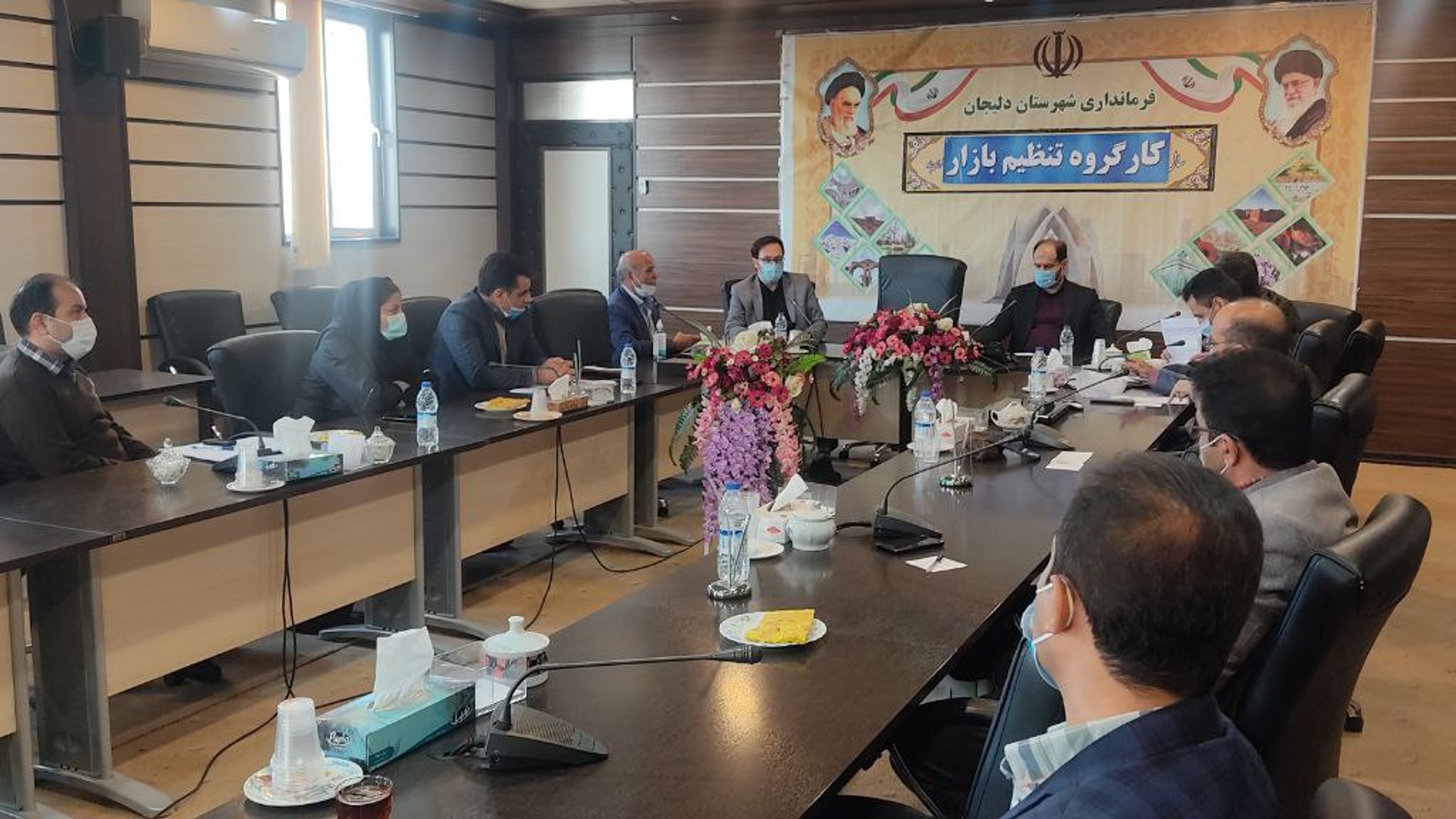 ✅کمیته اقدام مشترک تنظیم بازار شهرستان