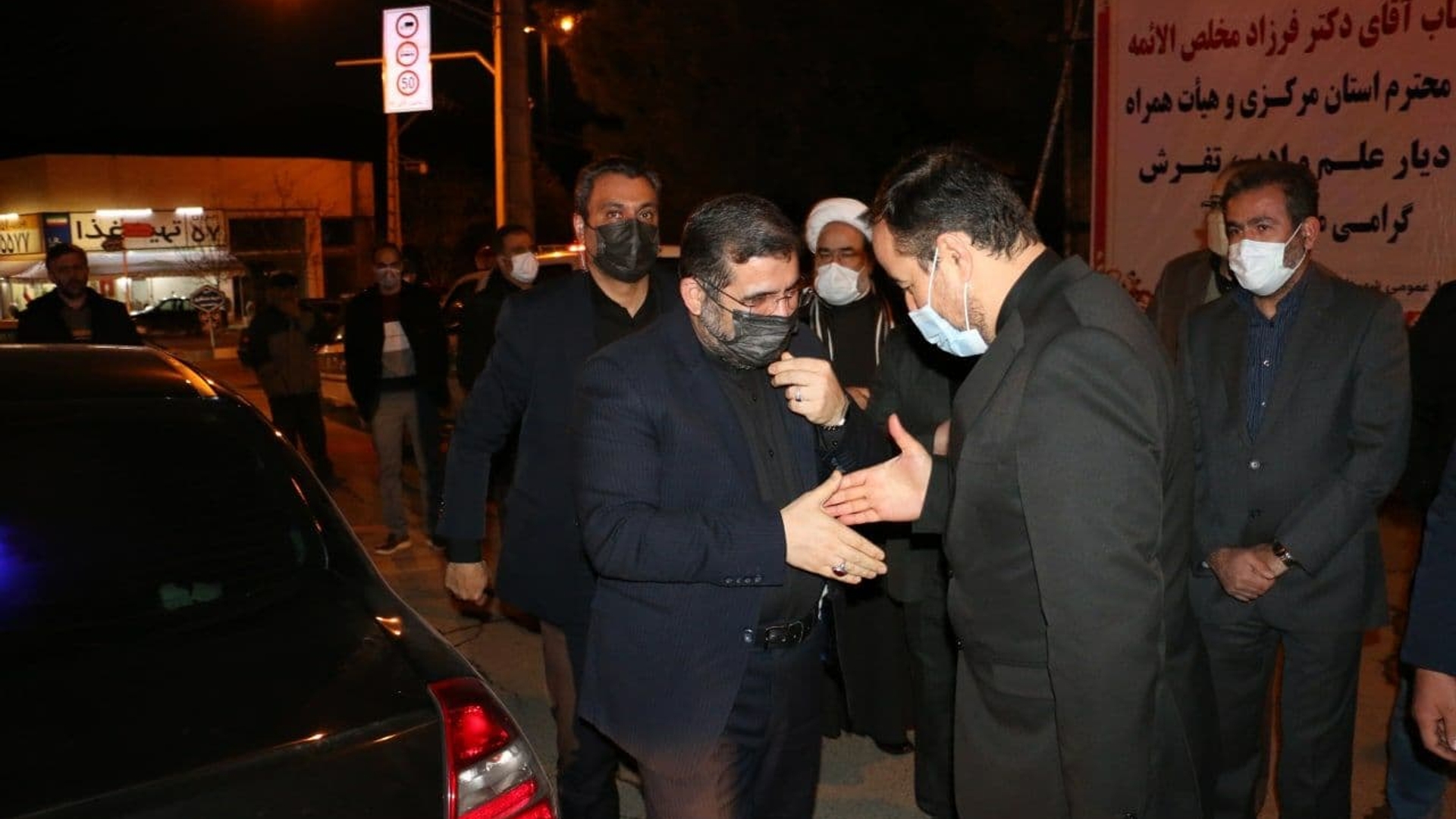 سفر وزیر فرهنگ و ارشاد و استاندار مرکزی به تفرش