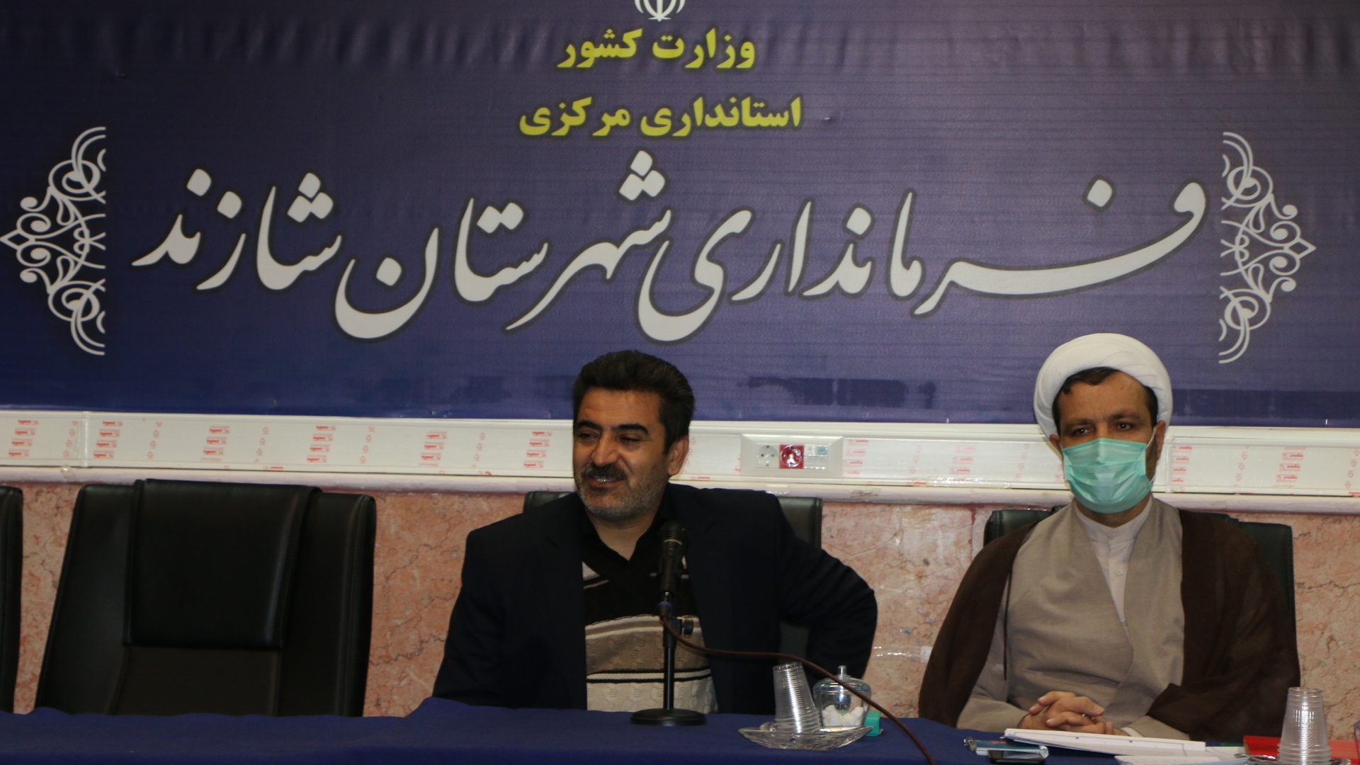 برگزاری جلسه هماهنگی مجمع مشورتی بانوان شهرستان به ریاست دکتر رمضانی فرماندارشهرستان شازند