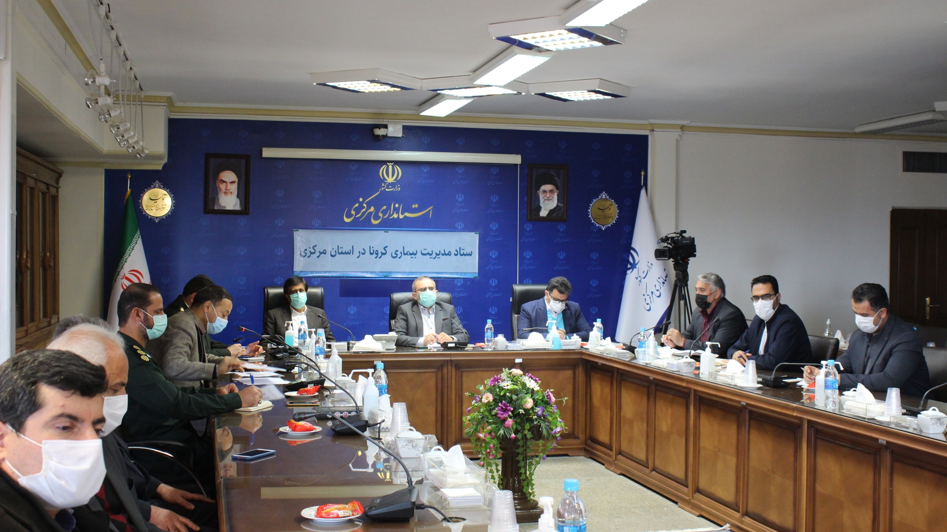 یکصد و بیست و پنجمین جلسه قرارگاه پدافند زیستی با موضوع مقابله و کنترل ویروس کرونا