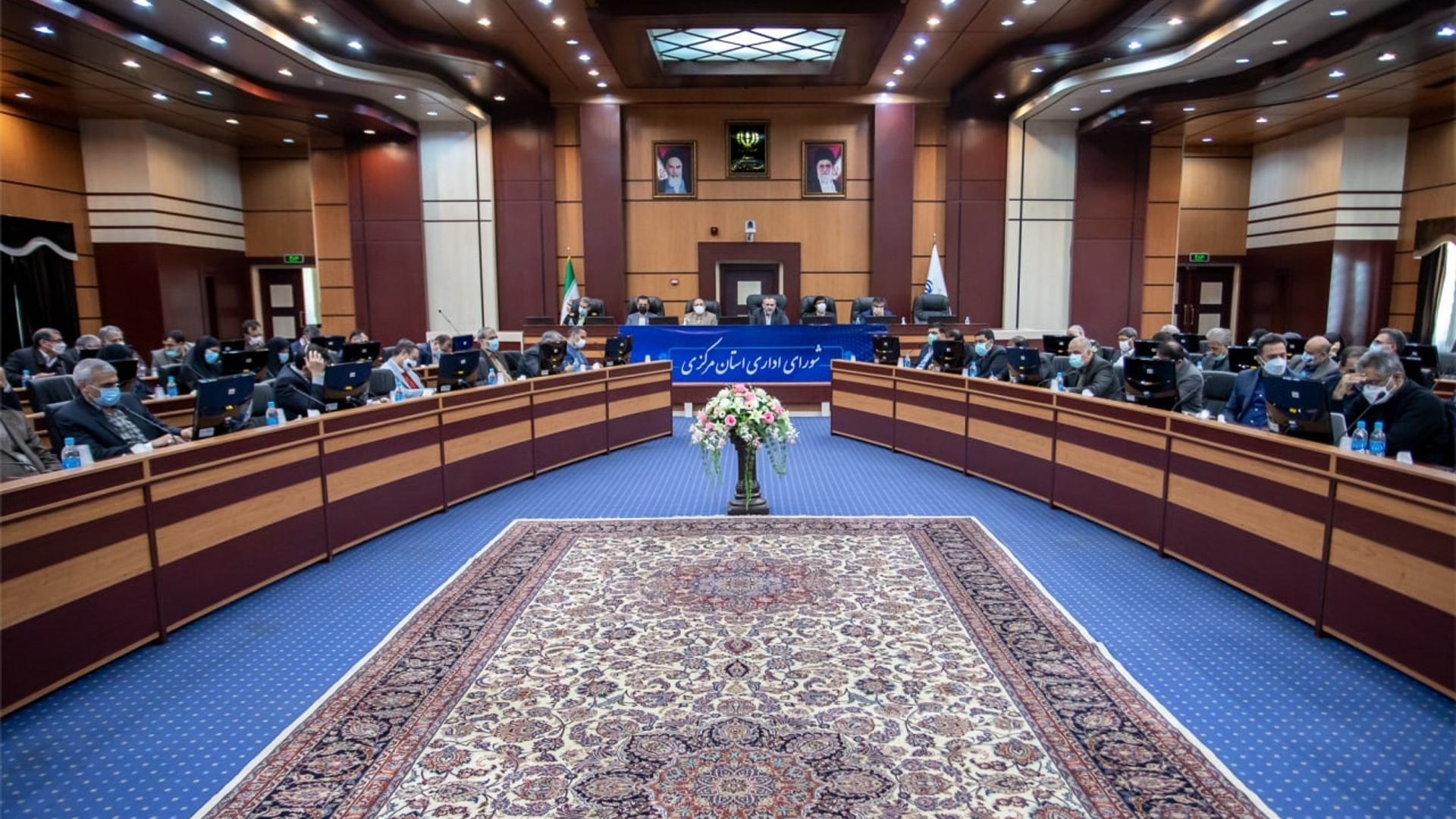 جلسه شورای اداری استان