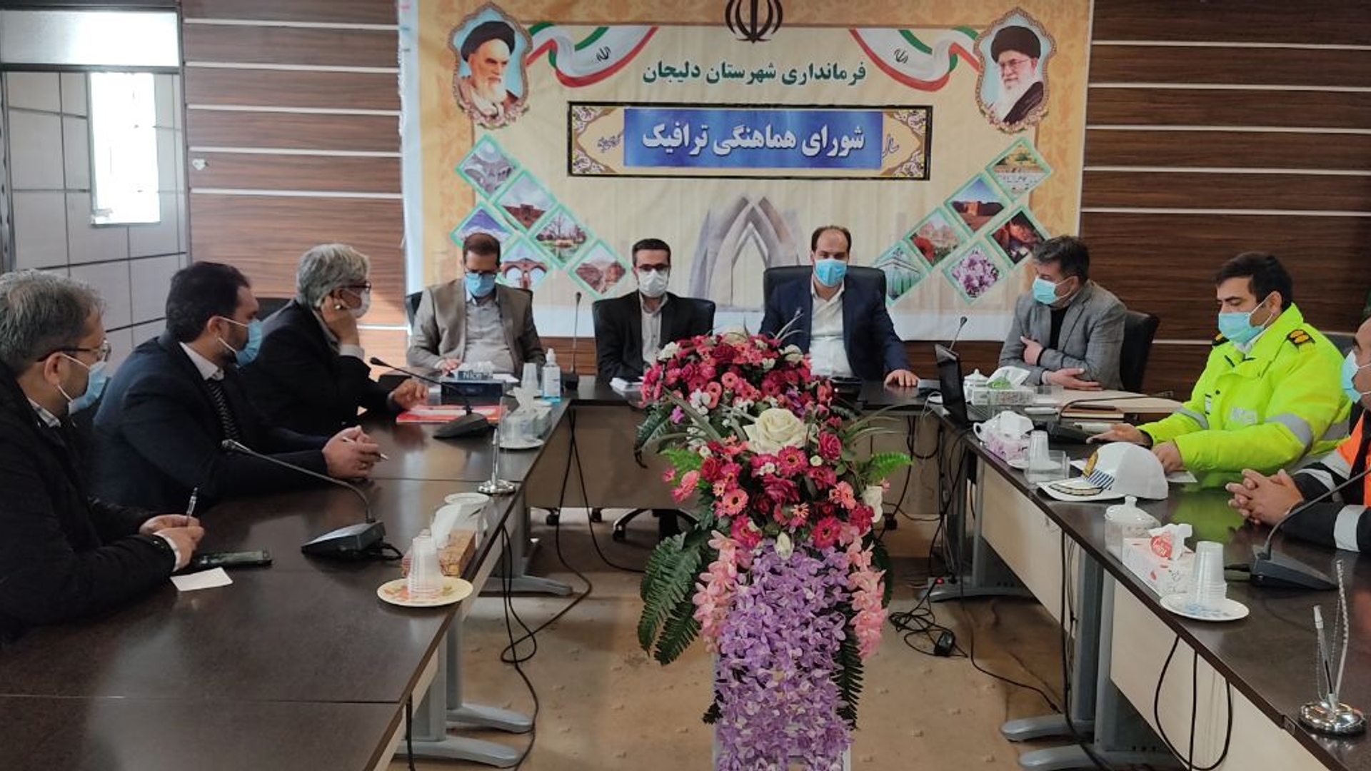 ✅شورای هماهنگی ترافیک