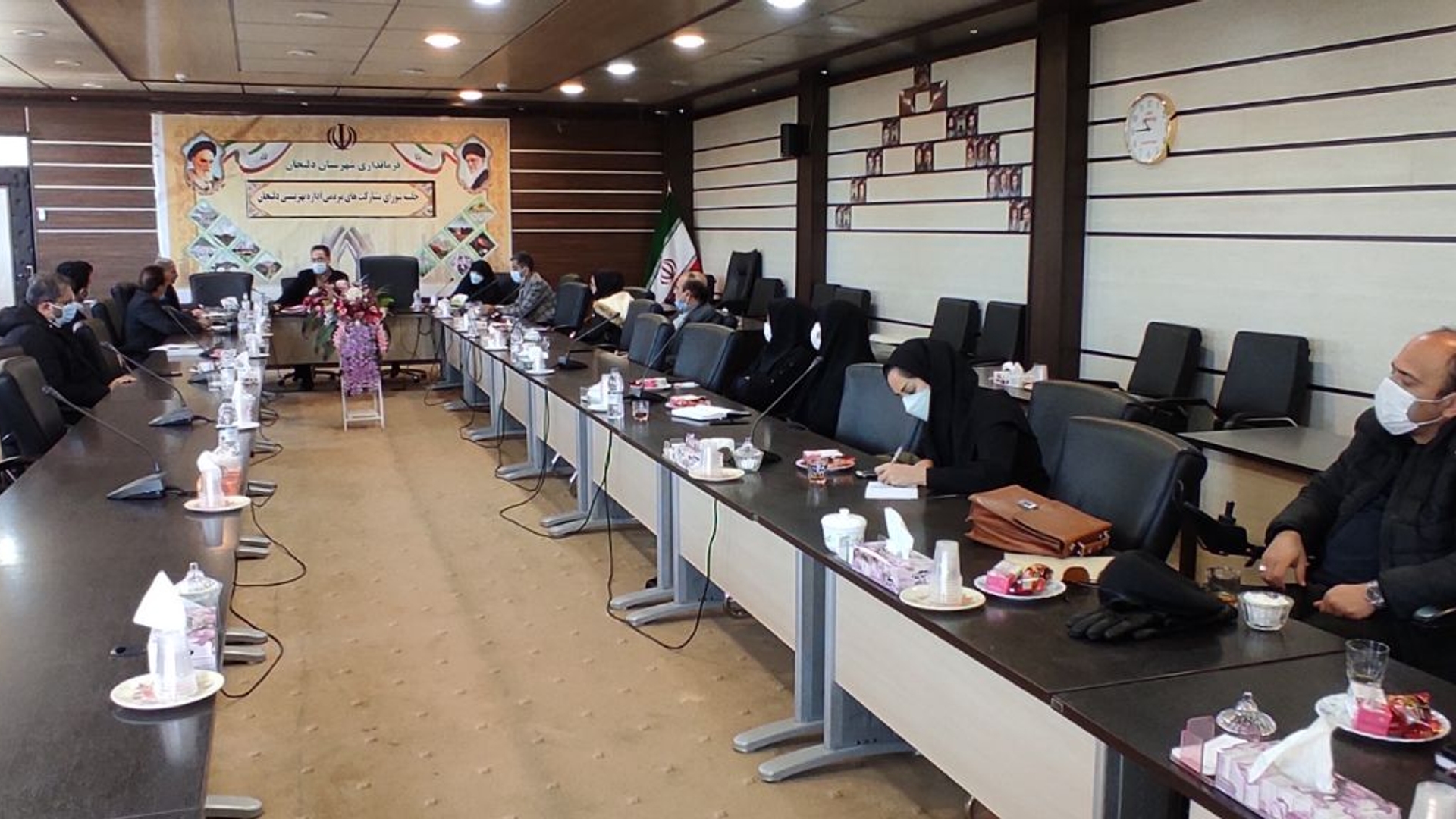 ✅جلسه شورای مشارکتهای مردمی