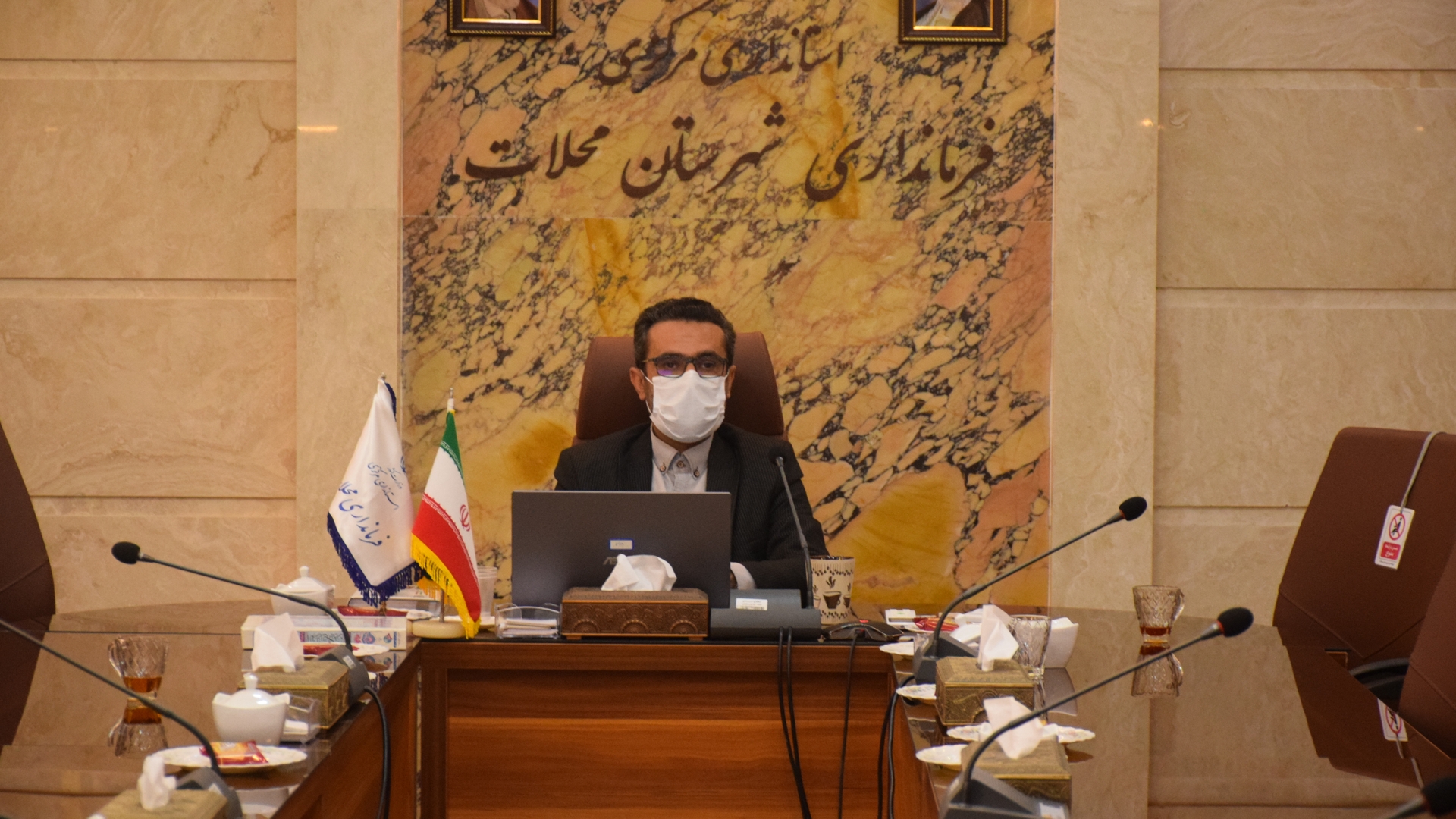 جلسه کارگروه تنظیم بازار استان به ریاست دکتر مخلص الائمه استاندار مرکزی و با حضور مدیران و مسئولان مربوطه در سالن جلسات استانداری برگزار گردید.