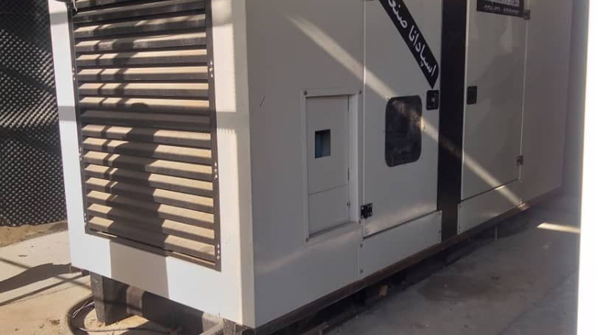 بازدید از سازمان فناوری اطلاعات و ارتباطات شهرداری اراک