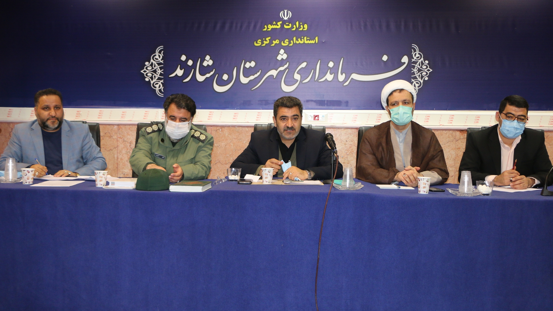 اولین جلسه هماهنگی برگزاری برنامه های ستاد گرامیداشت دهه مبارک فجر شهرستان شازند به ریاست دکتر رمضانی فرماندار شهرستان شازندبرگزارشد.