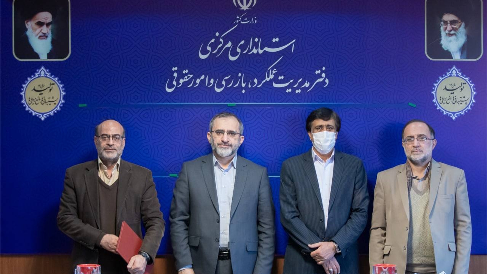 آیین تودیع و معارفه مشاور استاندار و مسئول امور ایثارگران استانداری مرکزی با حضور استاندار،معاون سیاسی،امنیتی و اجتماعی استاندار ، مدیران و مسئولین مربوطه برگزار شد