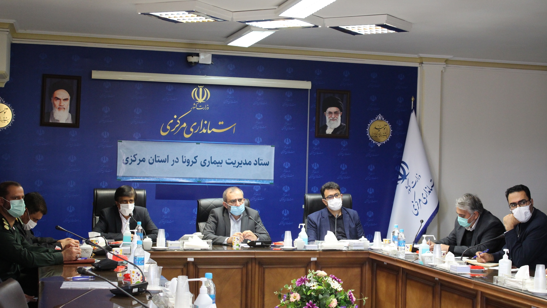 یکصد و بیست و ششمین جلسه قرارگاه پدافند زیستی با موضوع مقابله و کنترل ویروس کرونا