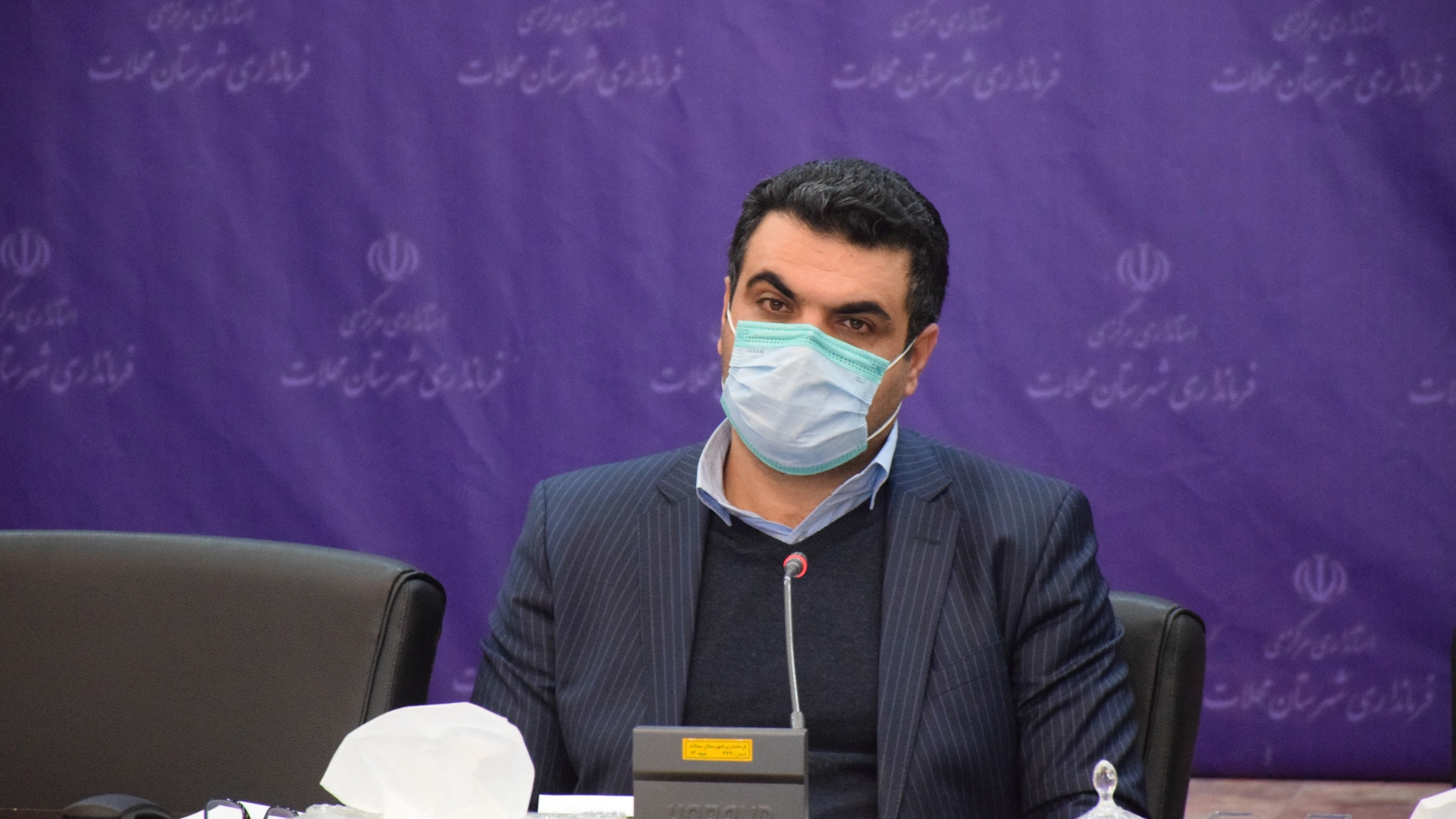 سومین جلسه کارگروه مدیریت پسماند های شهرستان محلات به ریاست فیروزی معاون برنامه ریزی و هماهنگی امور عمرانی فرمانداری برگزار گردید.