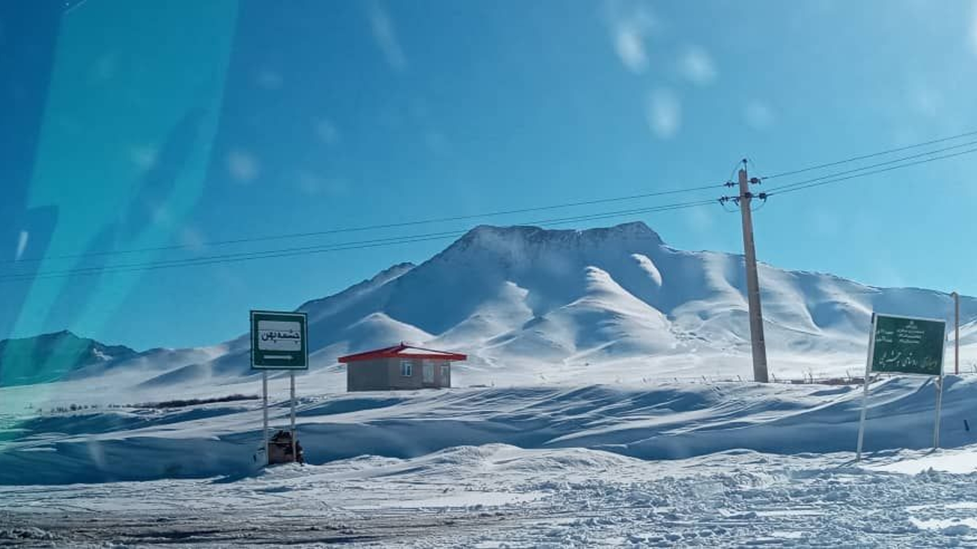 بارش برف در منطقه قره کهریز بخش مرکزی شهرستان اراک