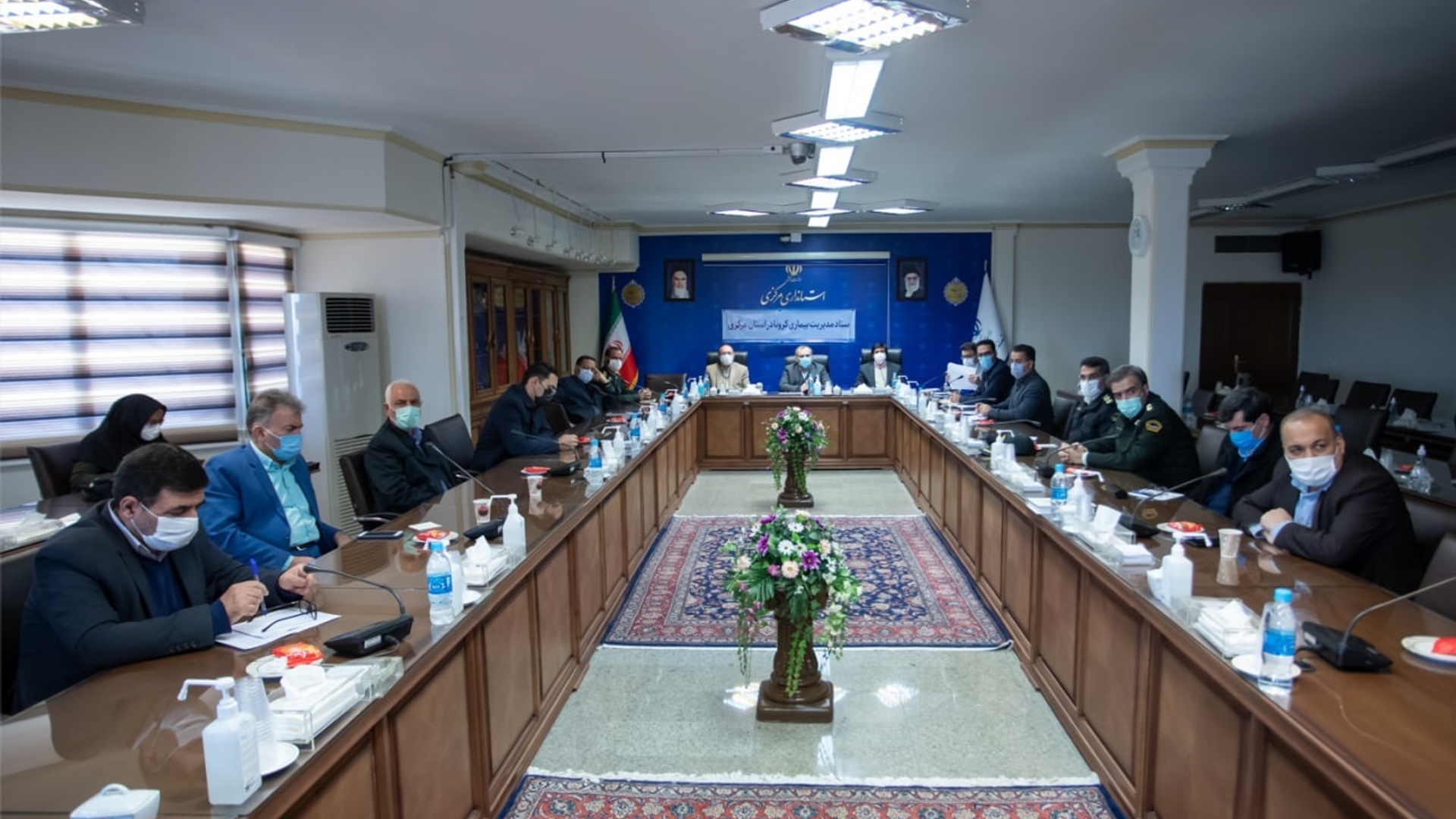 یکصد و بیست و هفتمین جلسه قرارگاه پدافند زیستی با موضوع مقابله و کنترل ویروس کرونا