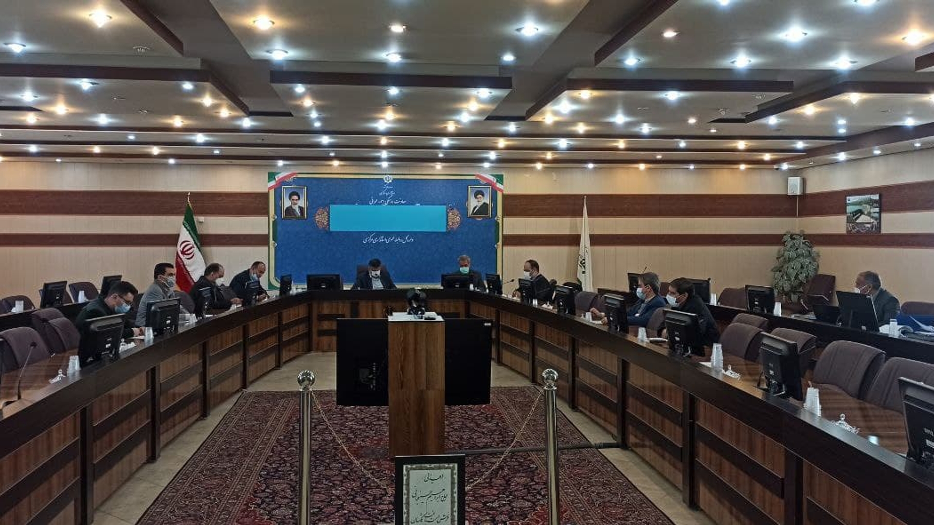 برگزاری کمسیون ماده ۳۲