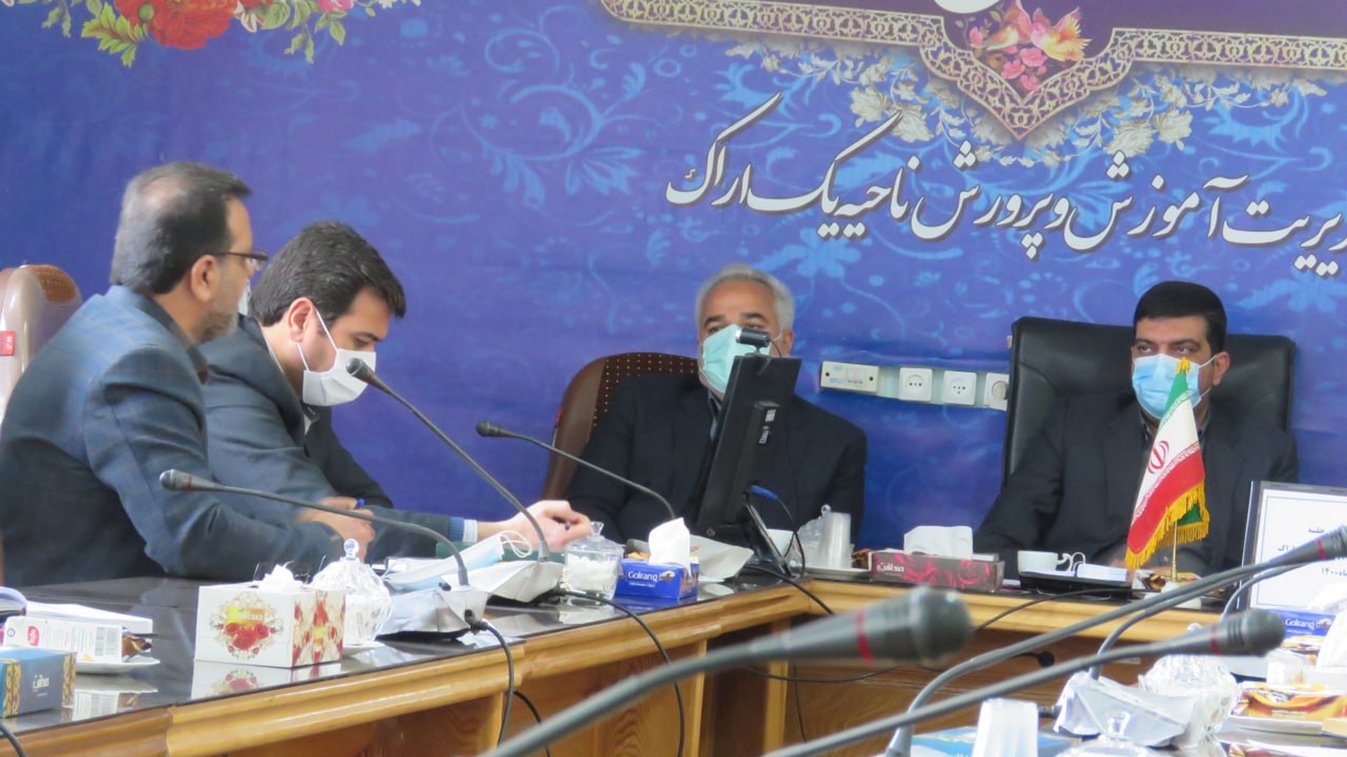 جلسه شورای پشتیبانی سوادآموزی شهرستان اراک برگزار گردید