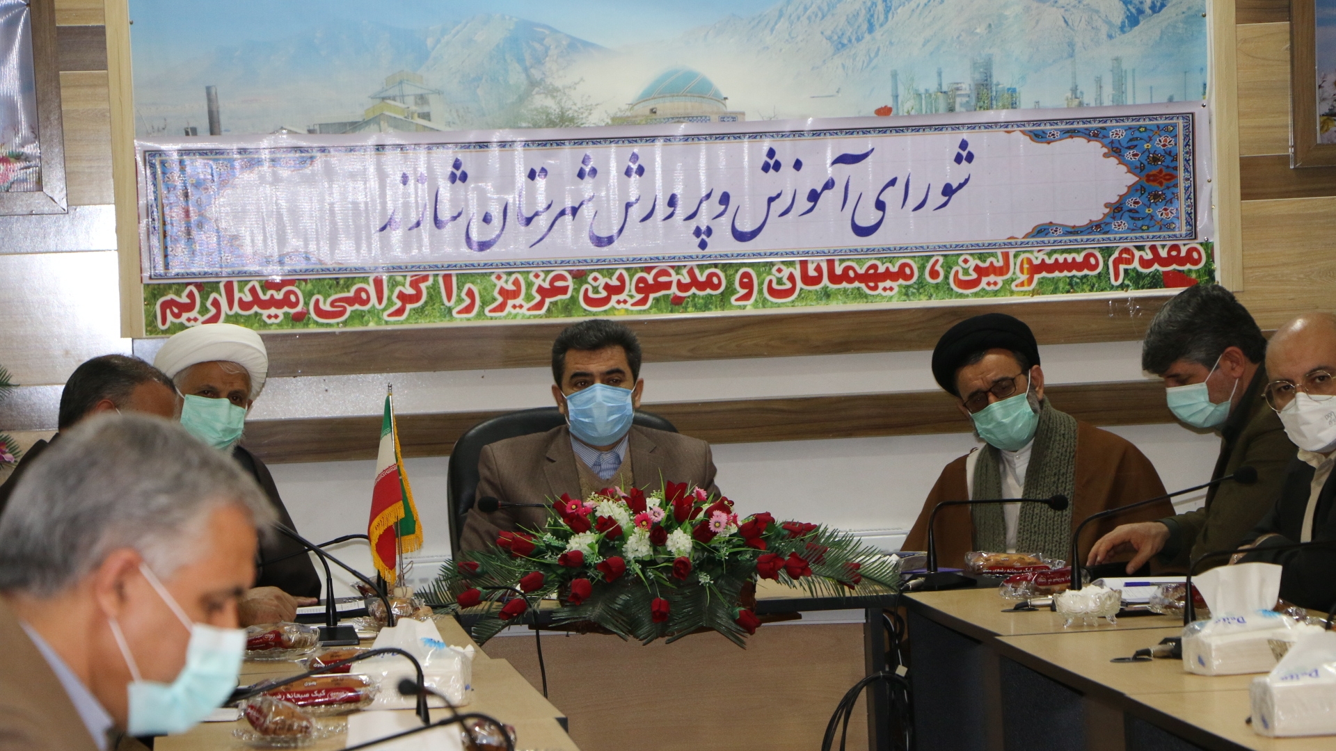 دویست و پنجاه ویکمین  جلسه آموزش و پرورش شهرستان شازند برگزارشد.