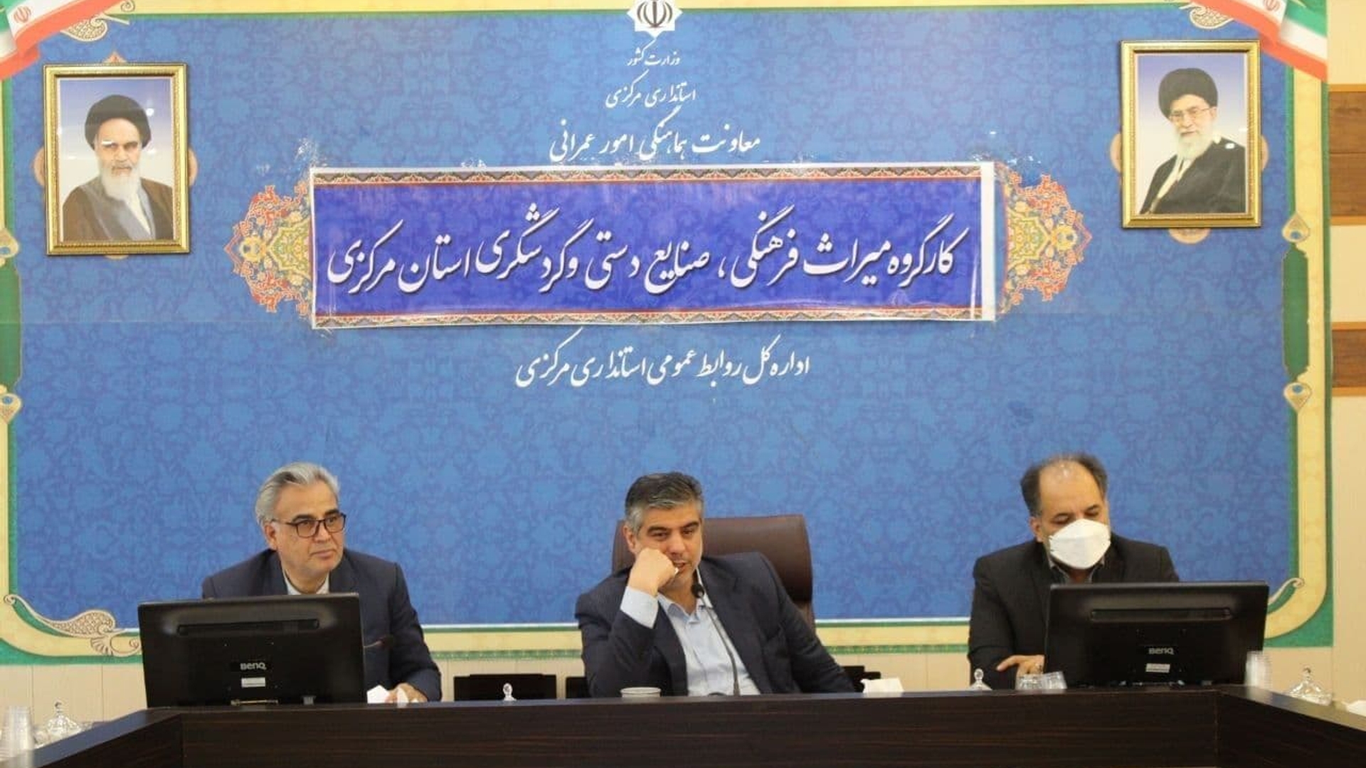 کارگروه میراث فرهنگی، صنایع دستی و گردشگری