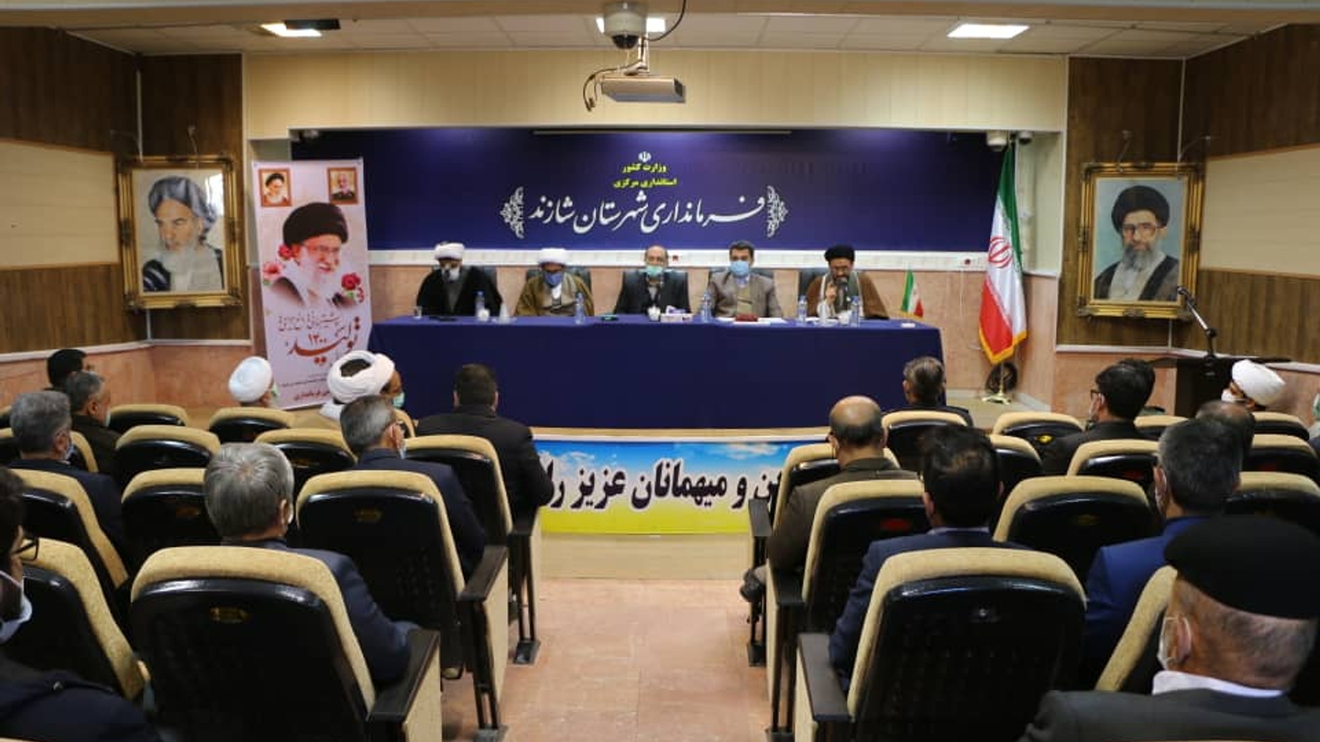 سید مجتبی آل یاسین معاون توسعه مدیریت و منابع استانداری: عدالت محوری ، انقلاب گری ، مردم داری ، پاک دستی ، فساد ستیزی ، قانون مداری و رعایت قوانین و مقررات  از رویکرد ها و سیاست های دولت سیزدهم دانستند.