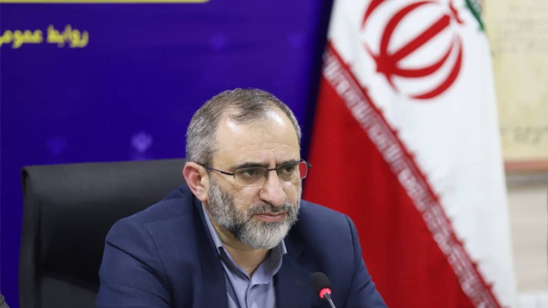 اموال مازاد دستگاه‌های اجرایی تعیین تکلیف شوند