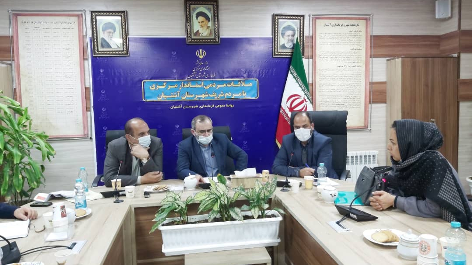 ملاقات مردمی با استاندار مرکزی