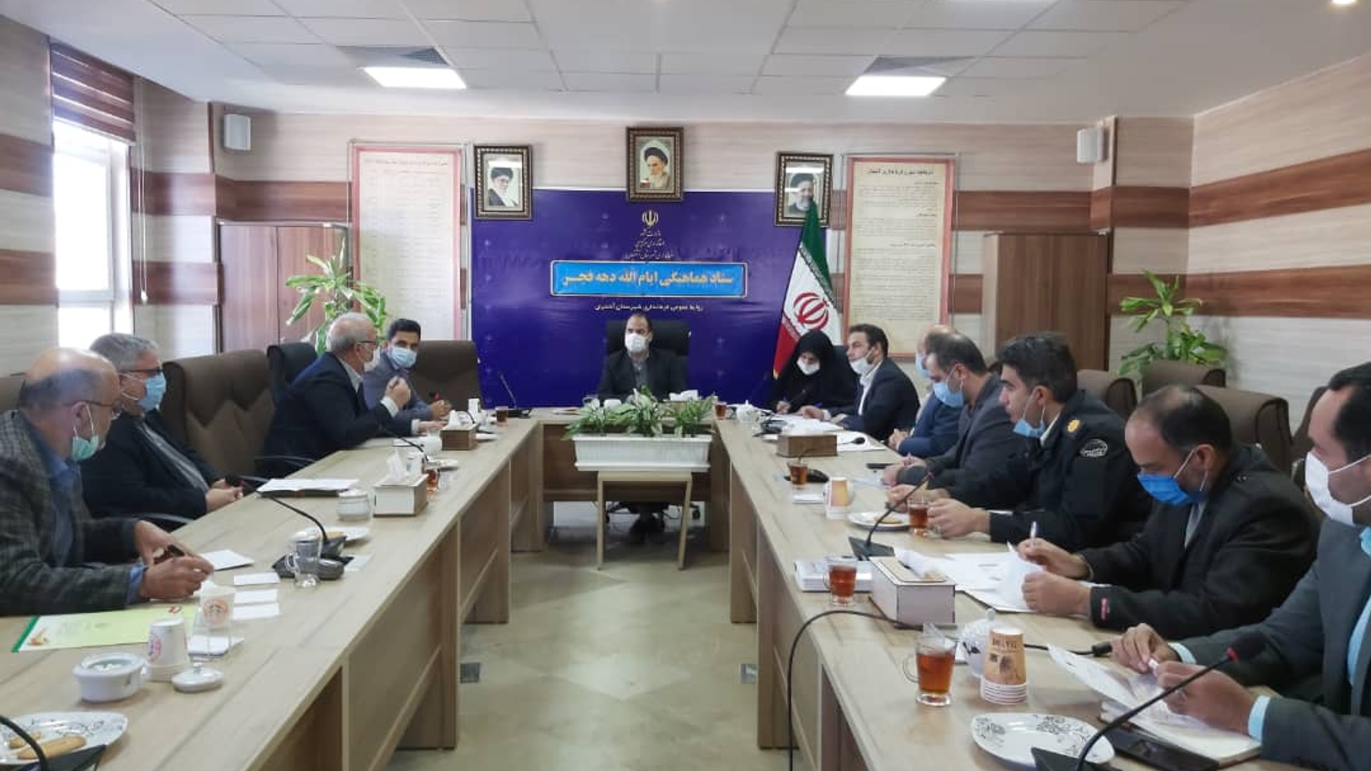 دومین جلسه ستاد دهه مبارک فجر شهرستان آشتیان با حضور مسئولین کمیته های ستاد به ریاست فراهانی سرپرست فرمانداری شهرستان برگزار گردید.