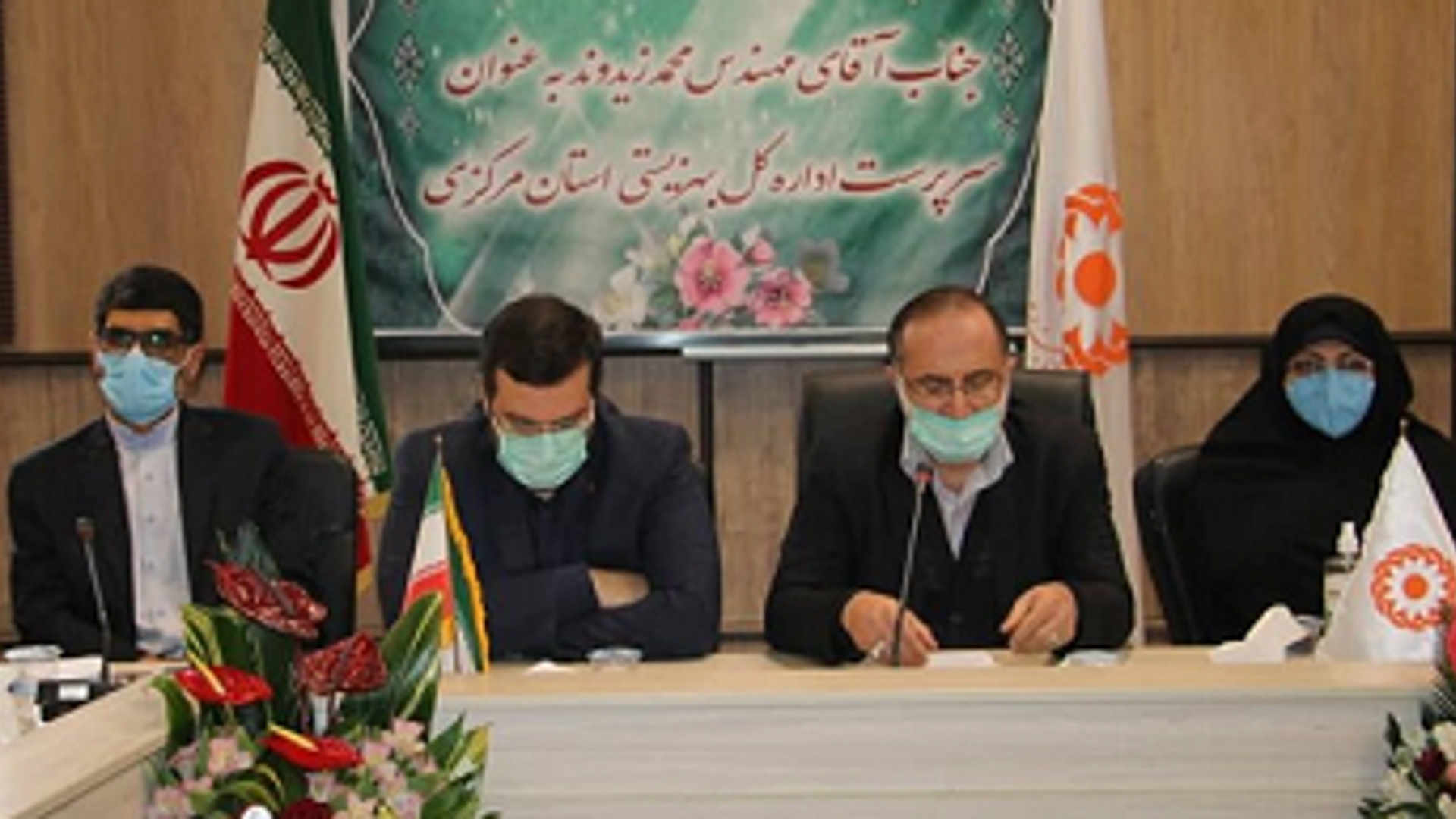 آیین تکریم و معارفه مدیر کل بهزیستی استان مرکزی برگزار شد