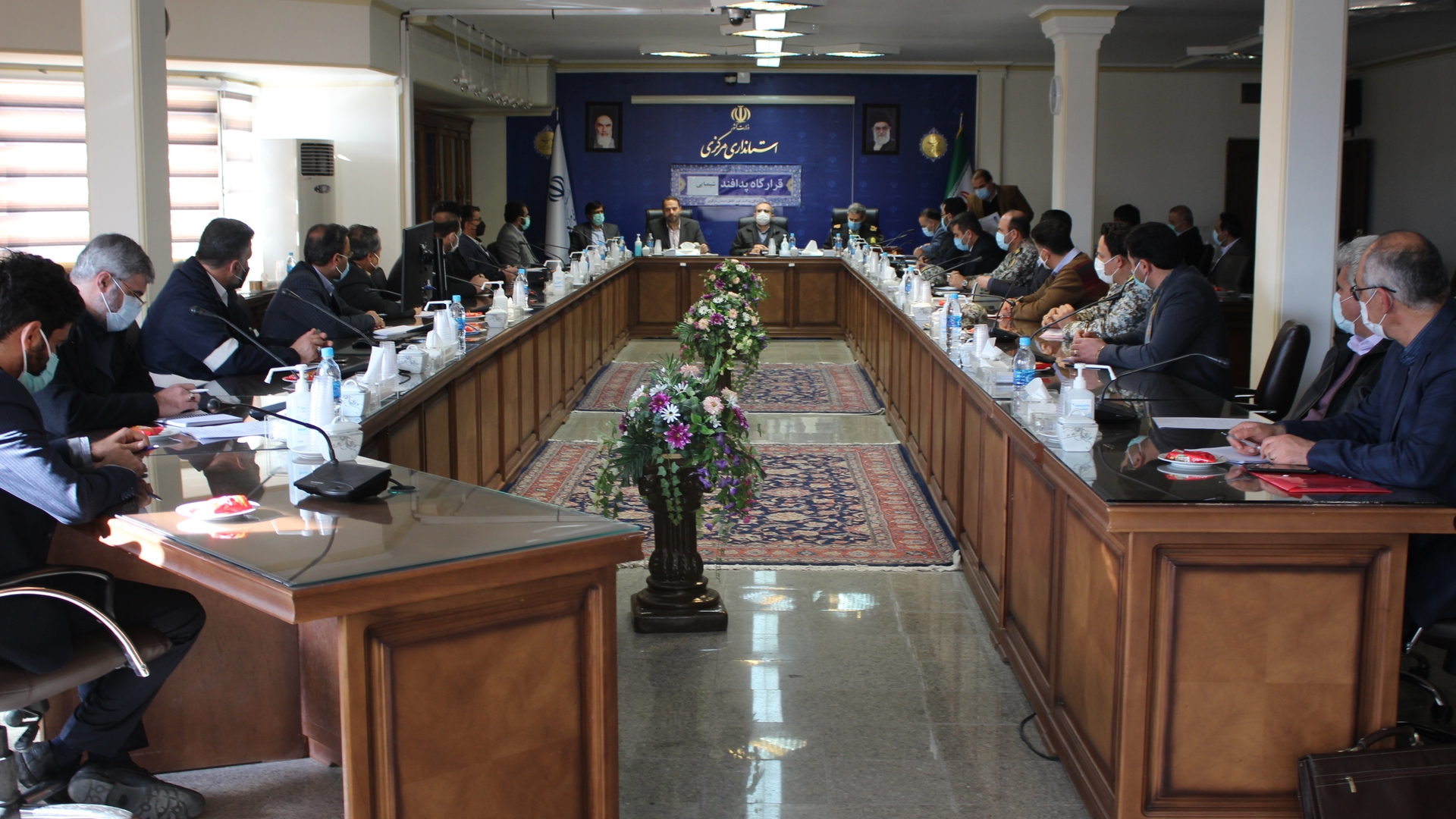 قرارگاه پدافند شیمیایی