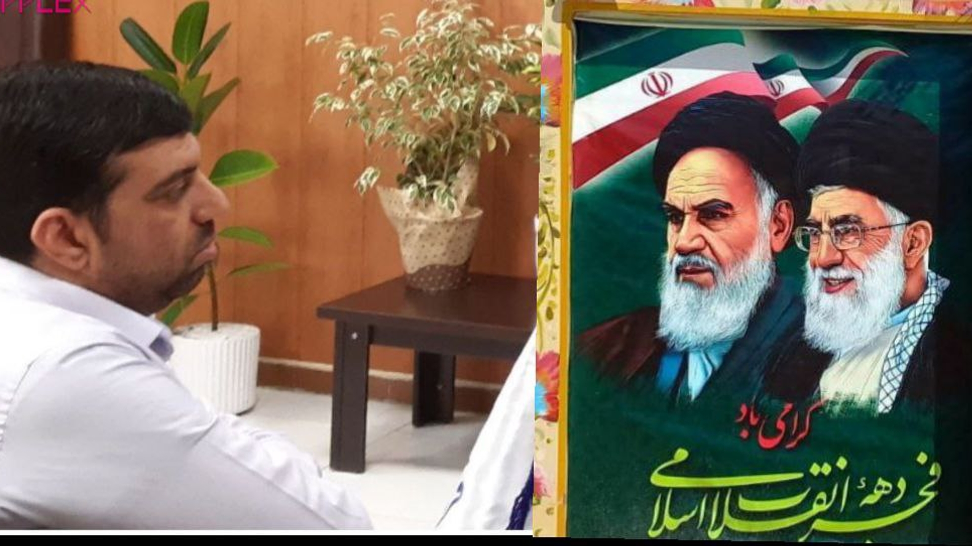 پیام تبریک فرماندار شهرستان اراک