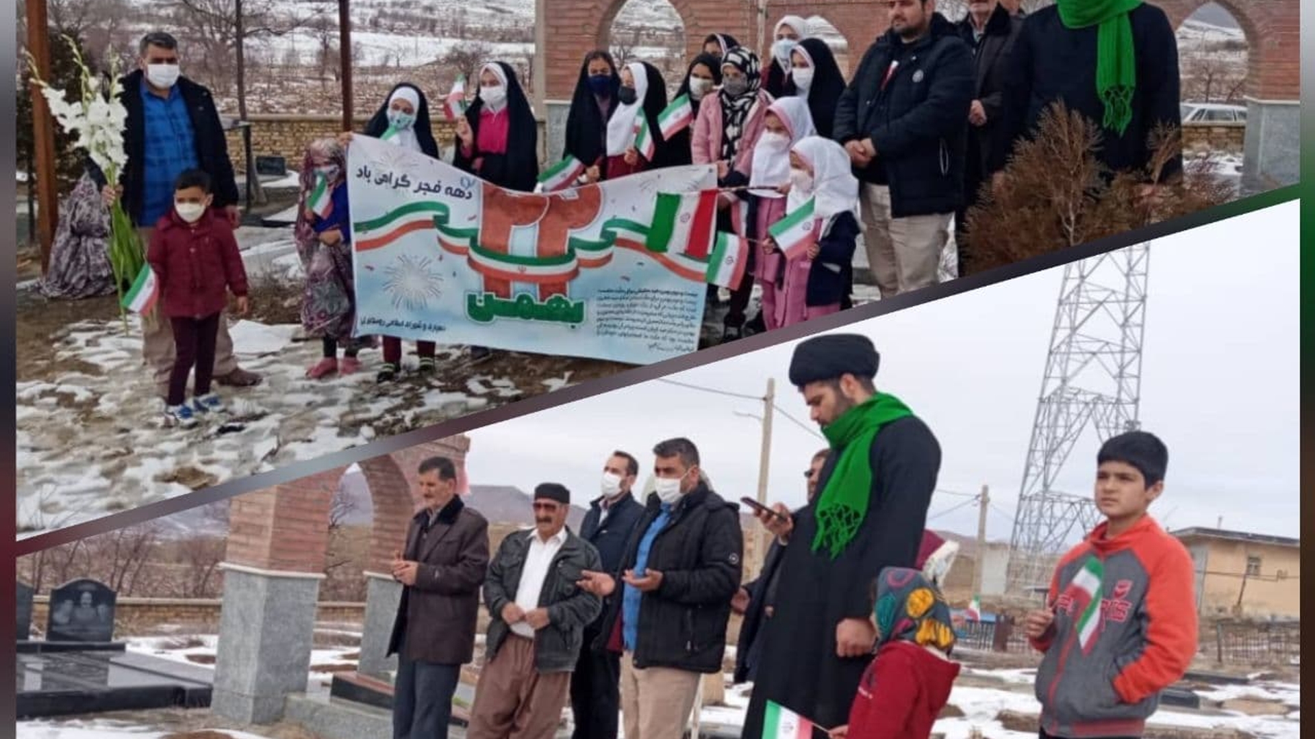 ادای احترام  وعطر افشانی و غبار رویی گلزار مطهر شهدا در شهرستان خنداب بمناسبت بزرگداشت دهه فجر