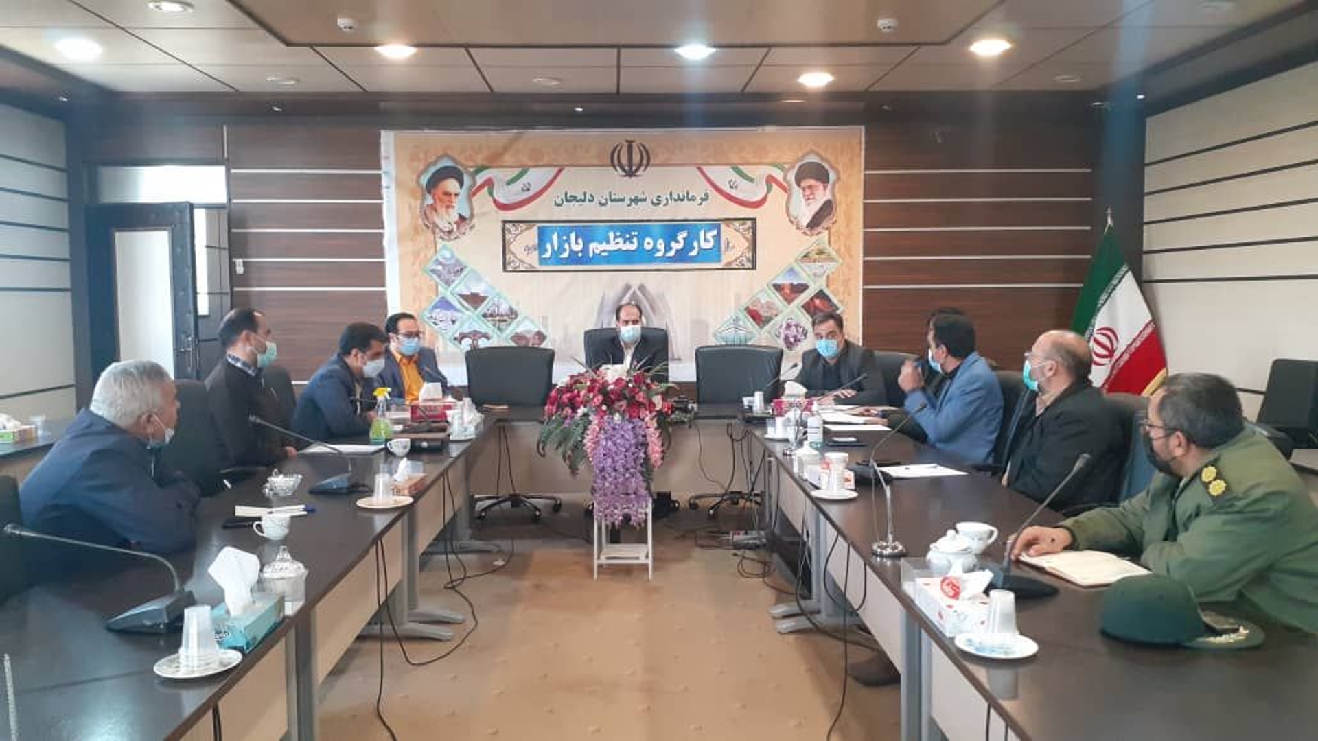 ✅🛗کارگروه تنظیم بازار